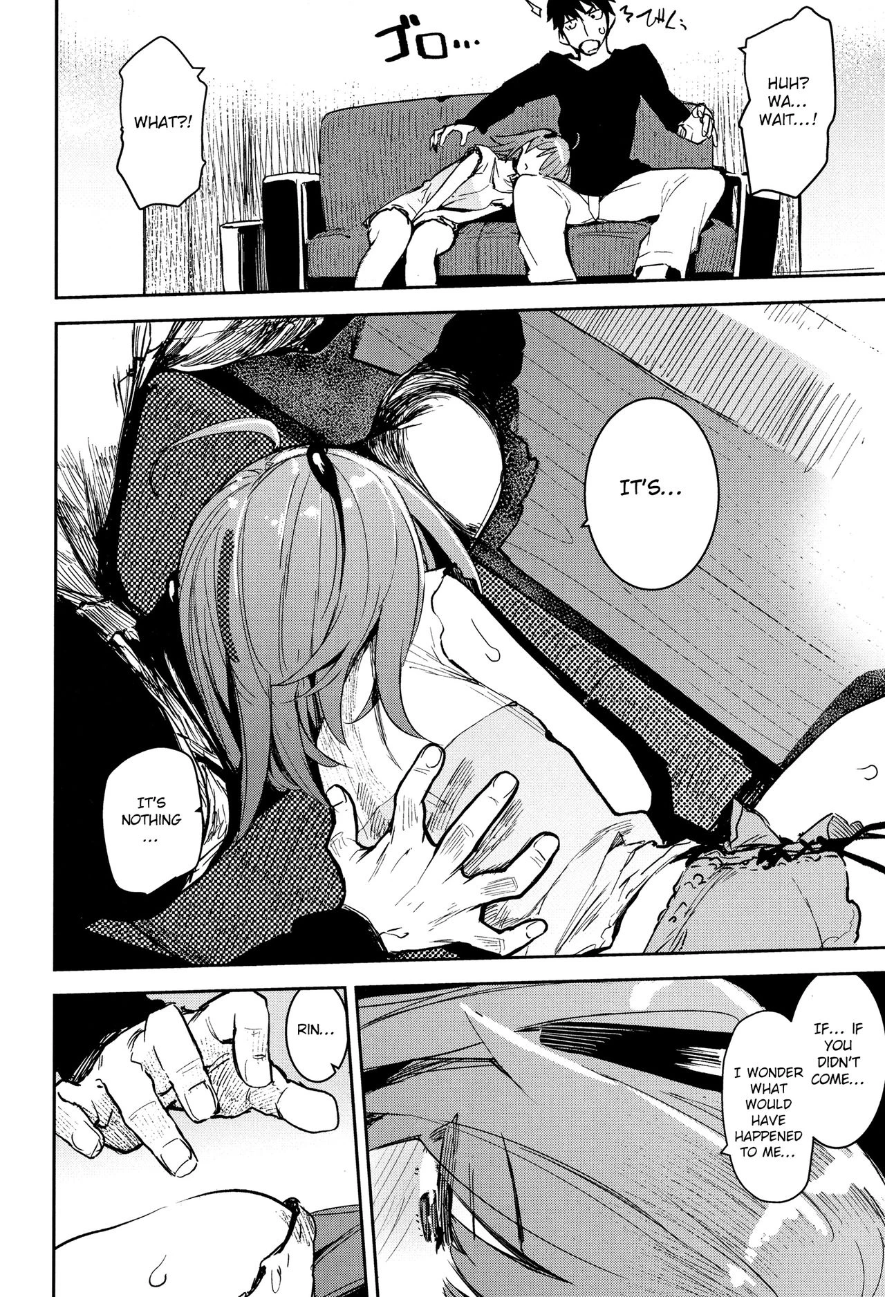 Utonoto ~Two years later~ porn comic picture 21