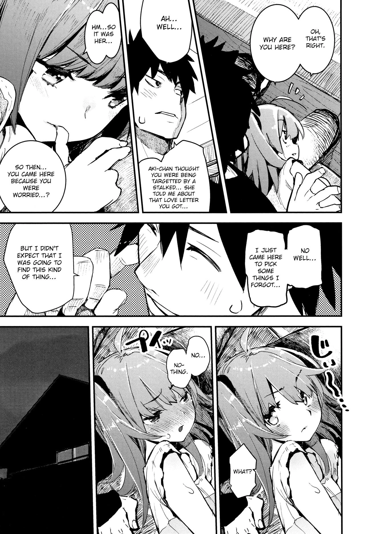 Utonoto ~Two years later~ porn comic picture 22