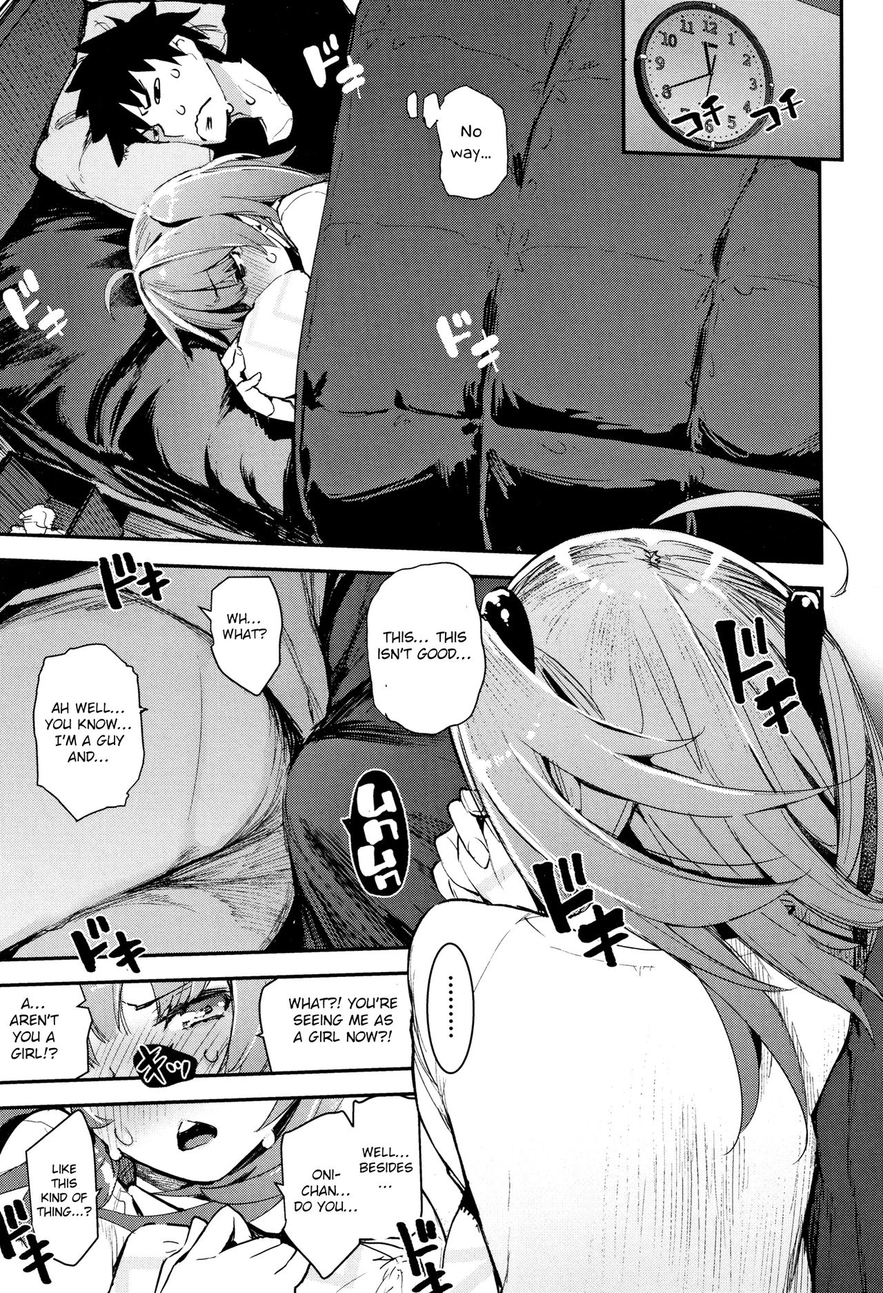 Utonoto ~Two years later~ porn comic picture 24