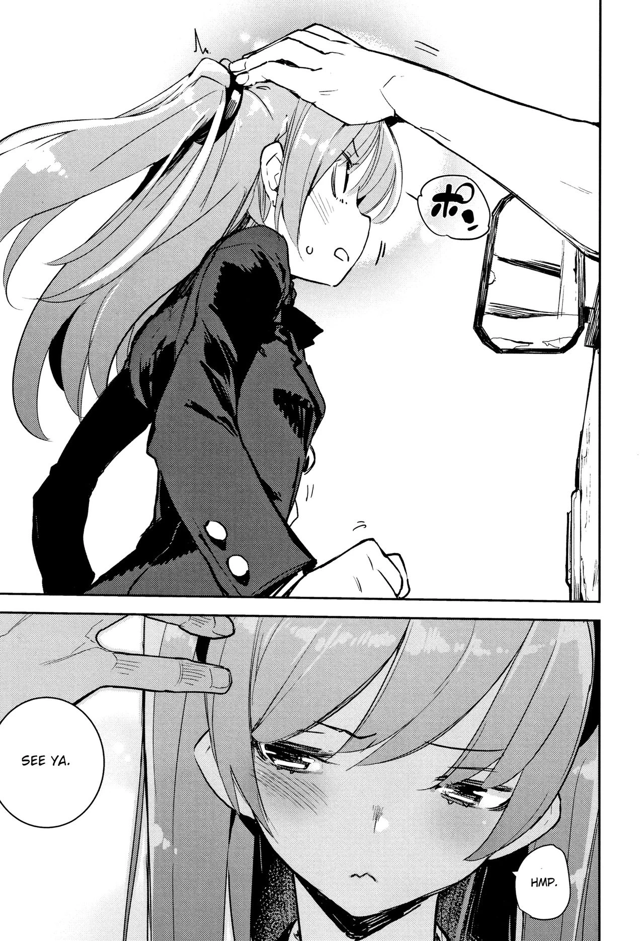 Utonoto ~Two years later~ porn comic picture 3