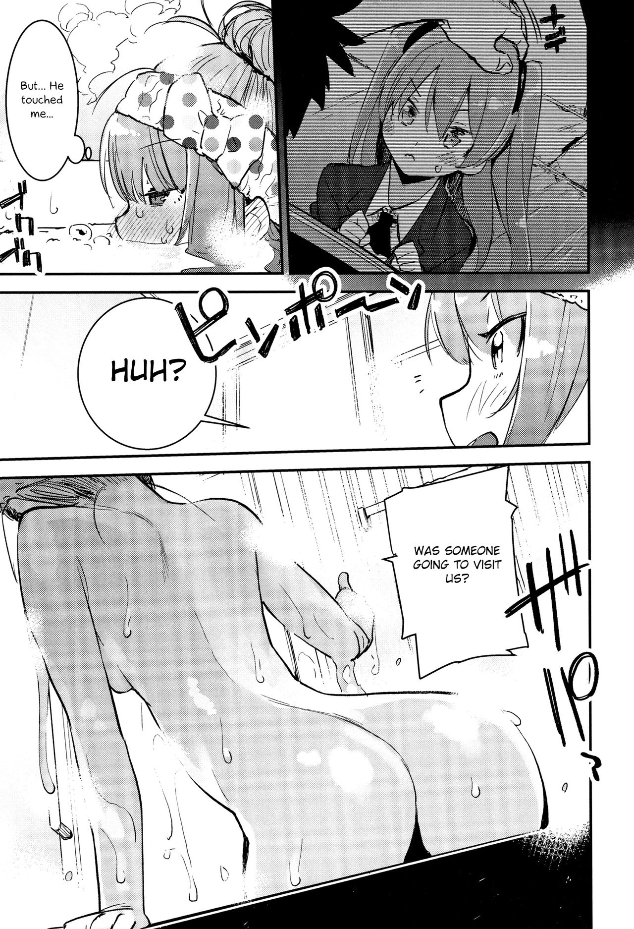 Utonoto ~Two years later~ porn comic picture 9