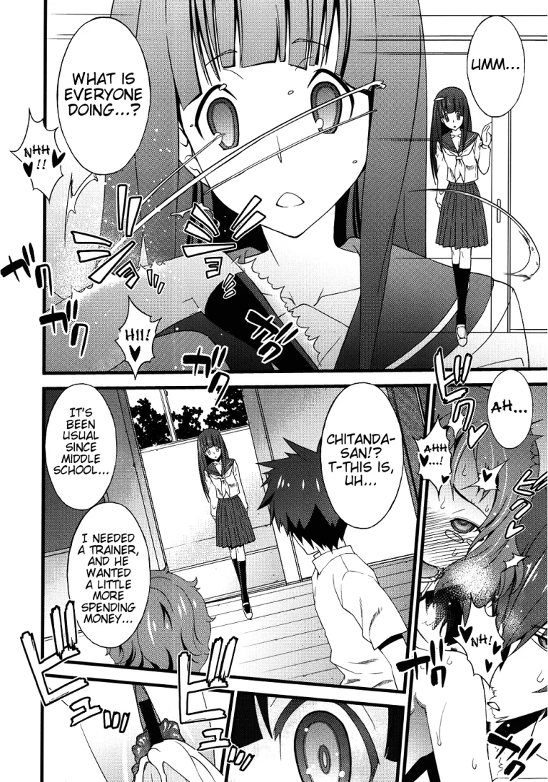 Vanulla Ice porn comic picture 14