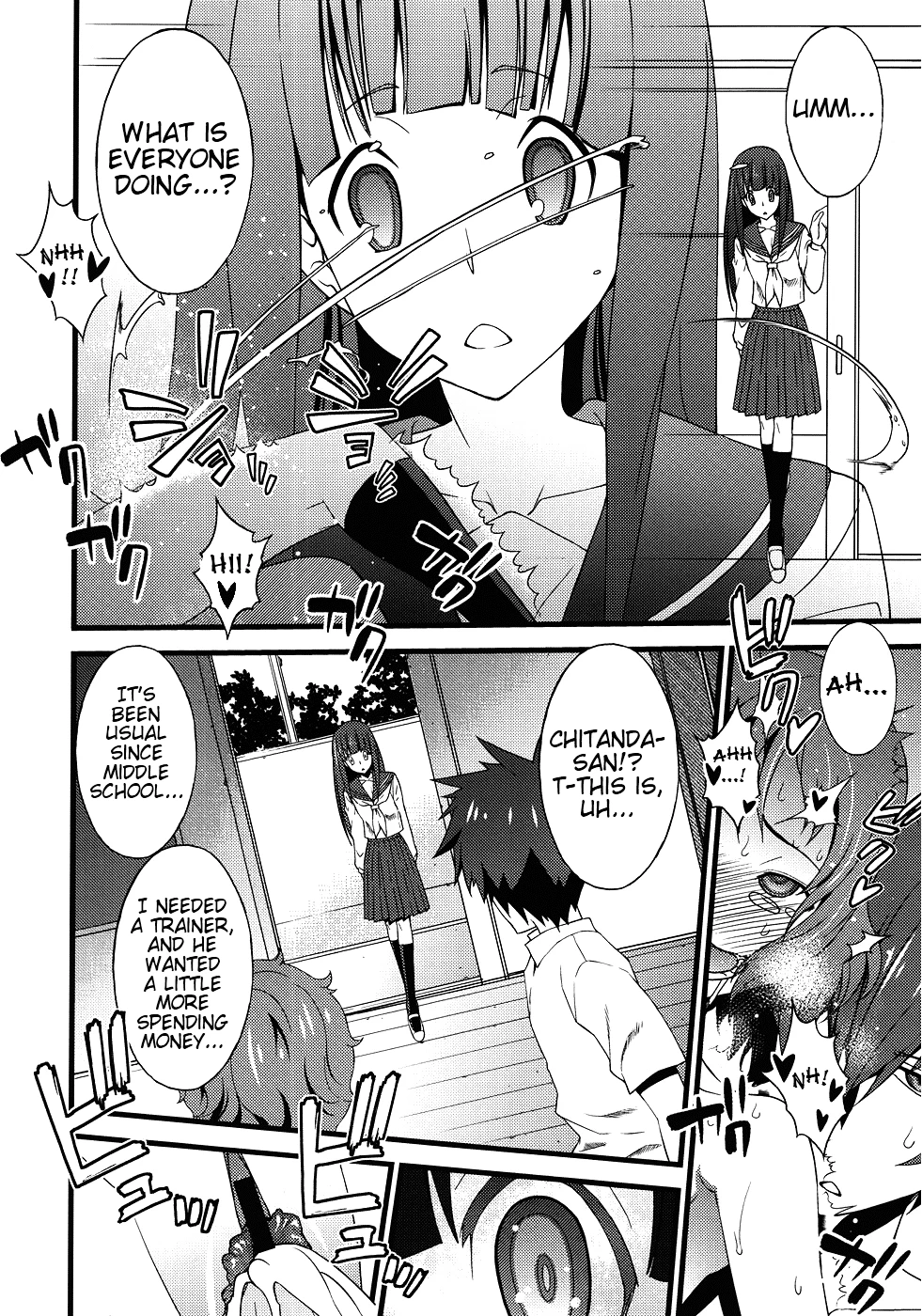 Vanulla Ice porn comic picture 14