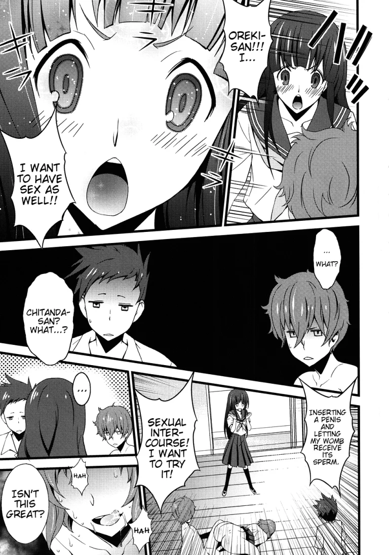 Vanulla Ice porn comic picture 15