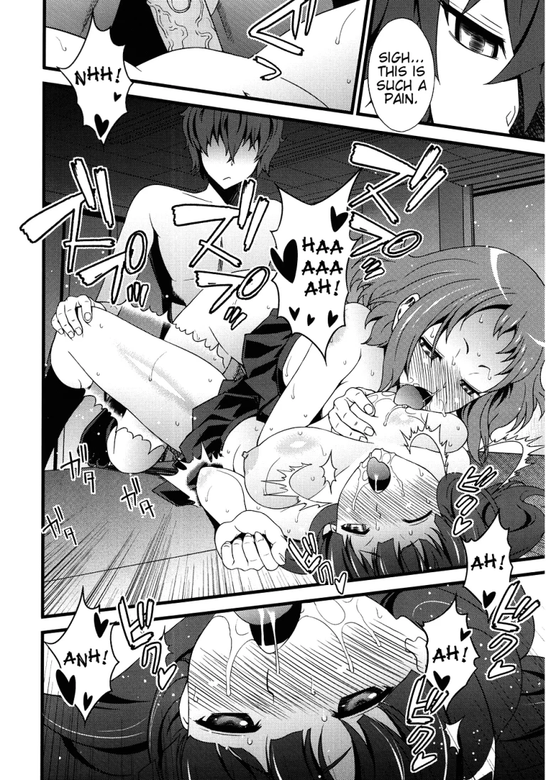 Vanulla Ice porn comic picture 18