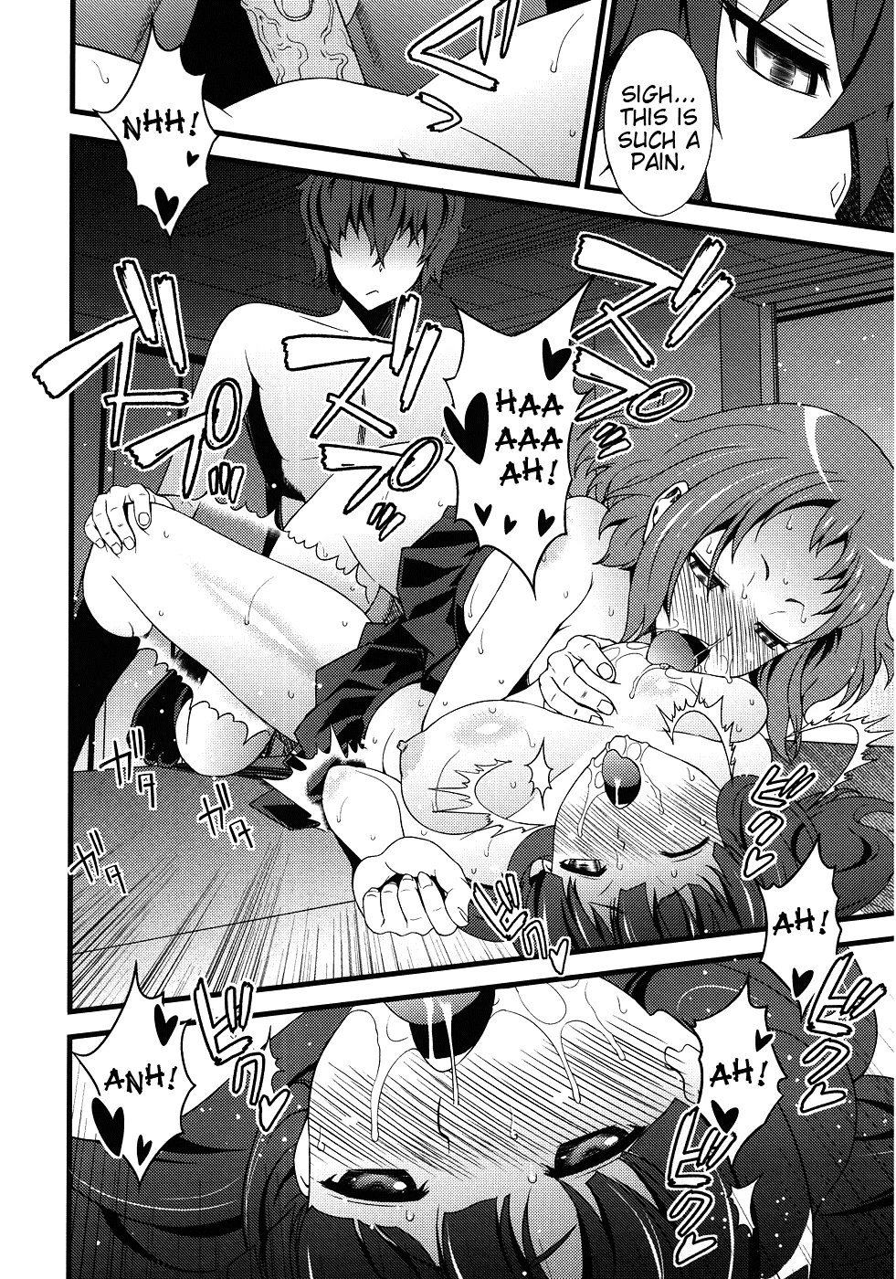 Vanulla Ice porn comic picture 18