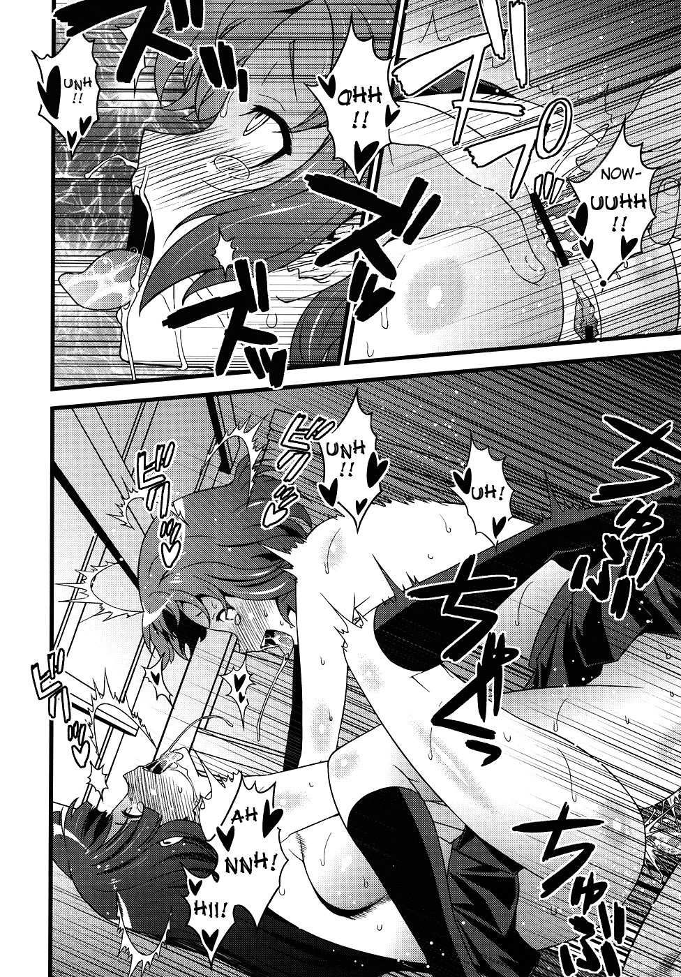 Vanulla Ice porn comic picture 20