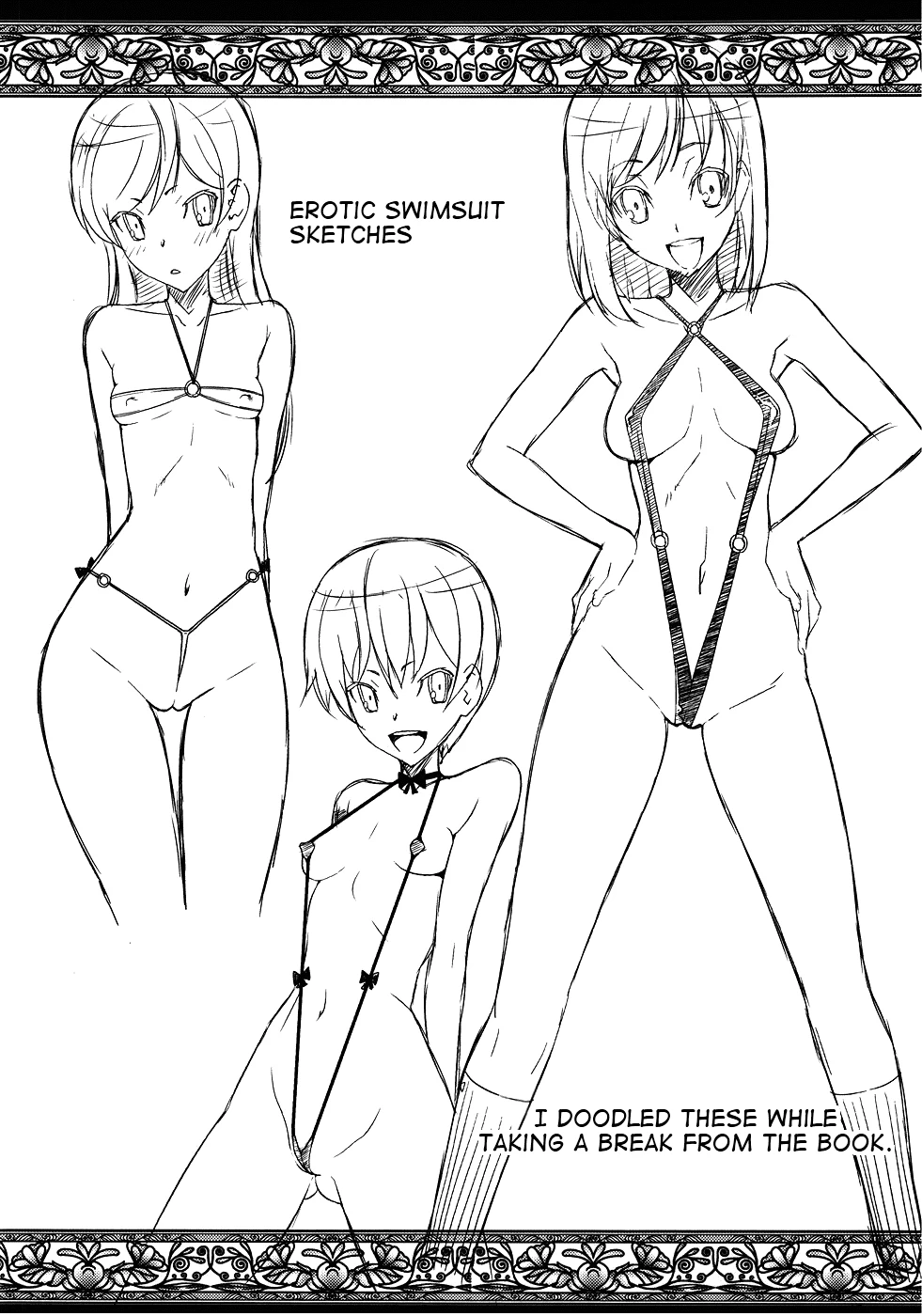 Vanulla Ice porn comic picture 28