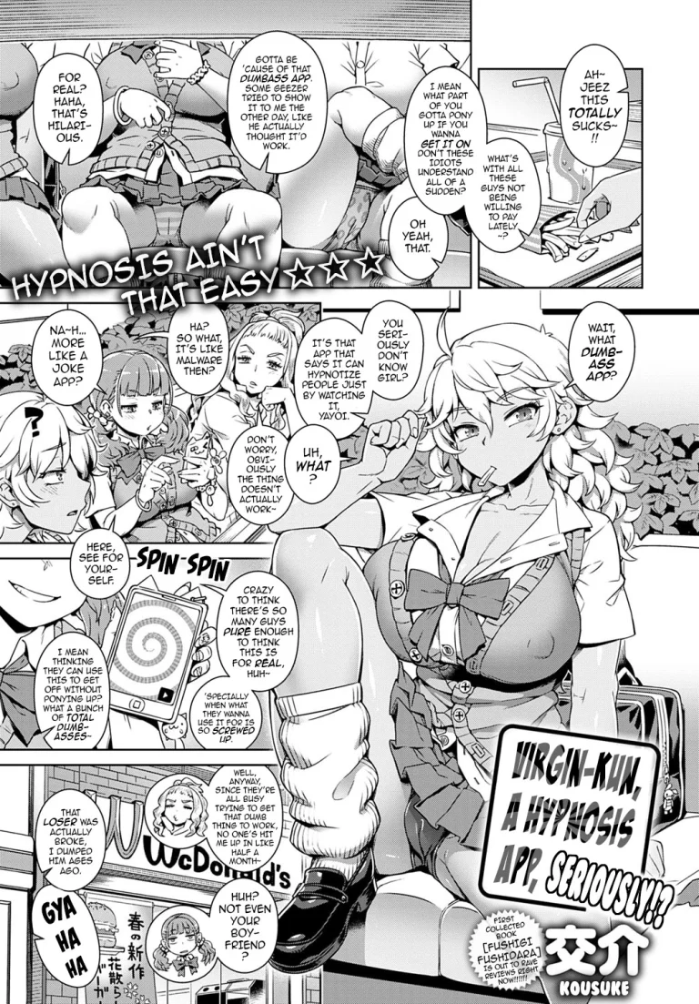 Virgin-kun, a Hypnosis App, Seriously!? porn comic picture 1