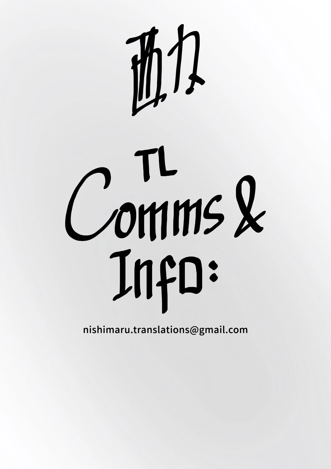 Virtual? Reality porn comic picture 7