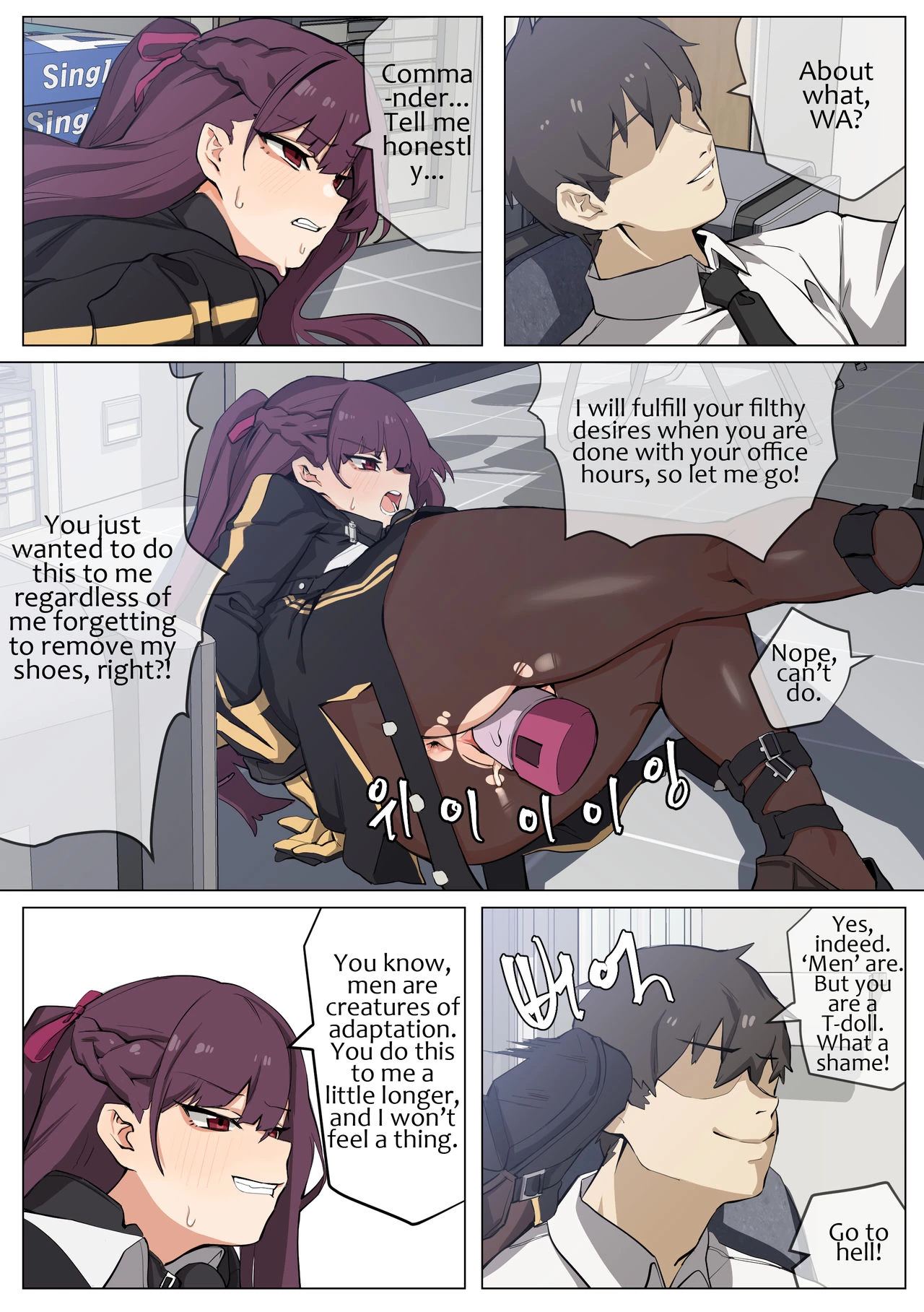 WA2000 porn comic picture 11