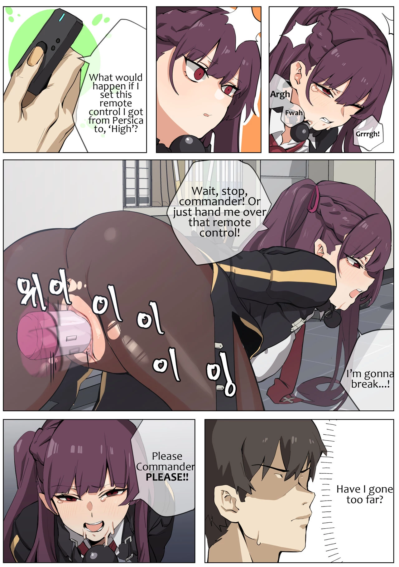 WA2000 porn comic picture 12