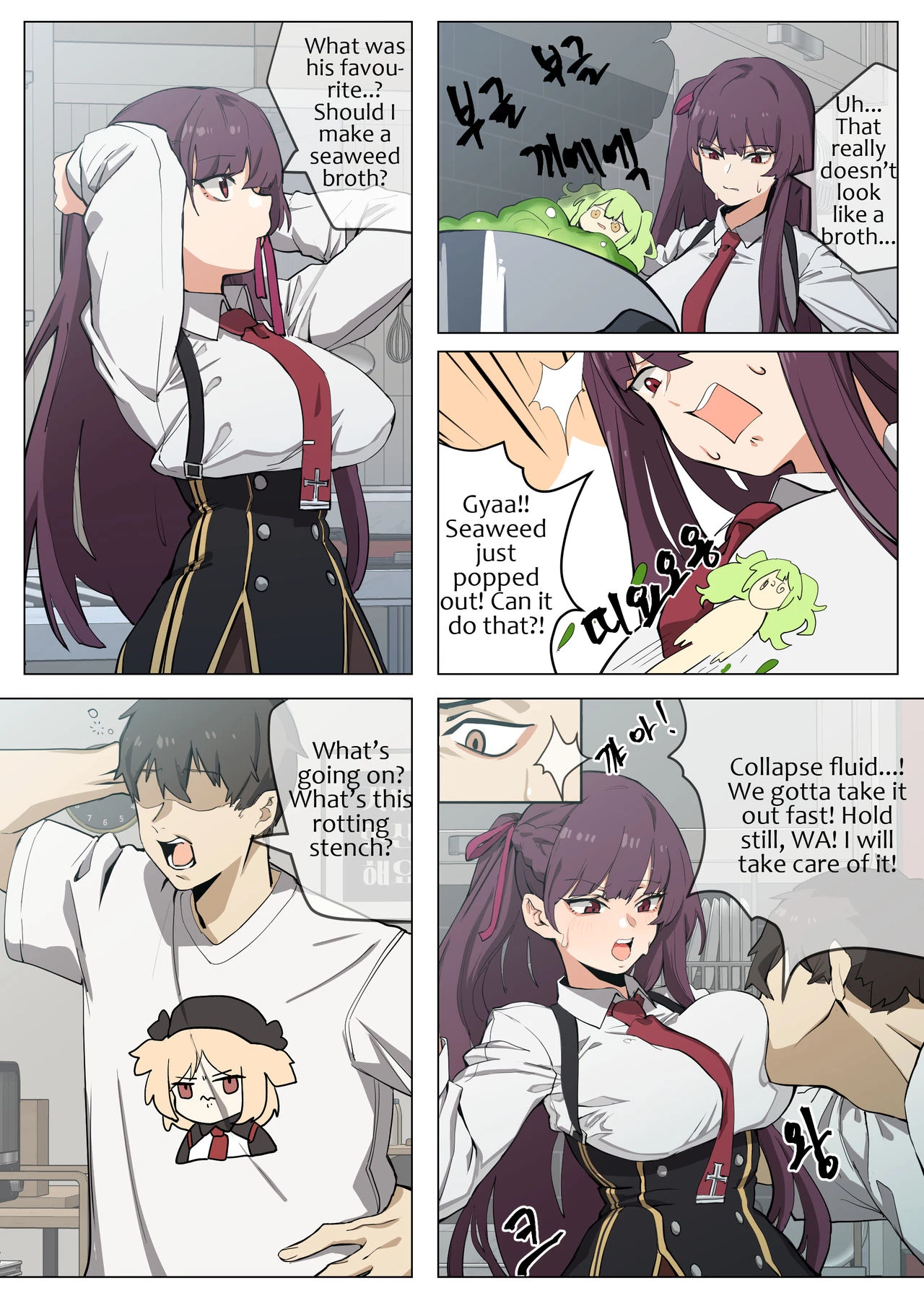 WA2000 porn comic picture 2
