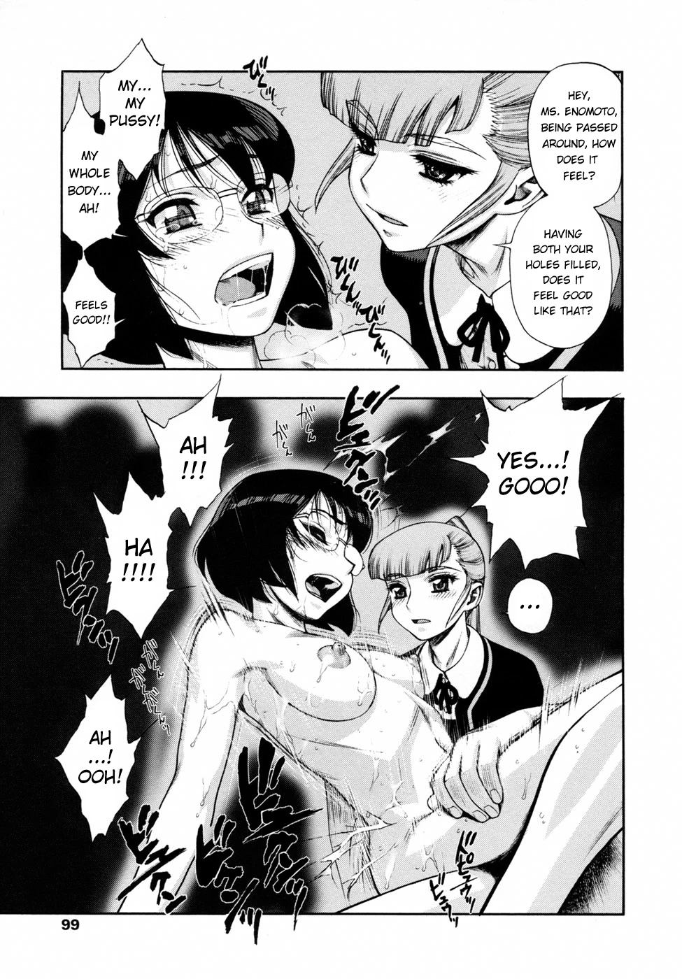 Waga Nikuni porn comic picture 101
