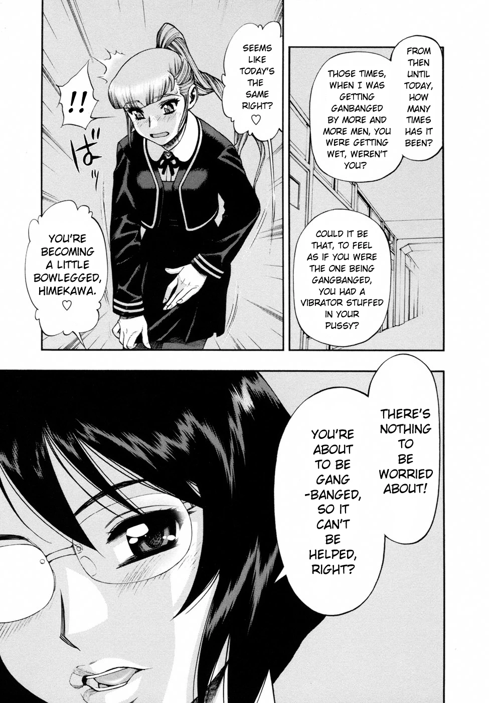 Waga Nikuni porn comic picture 113