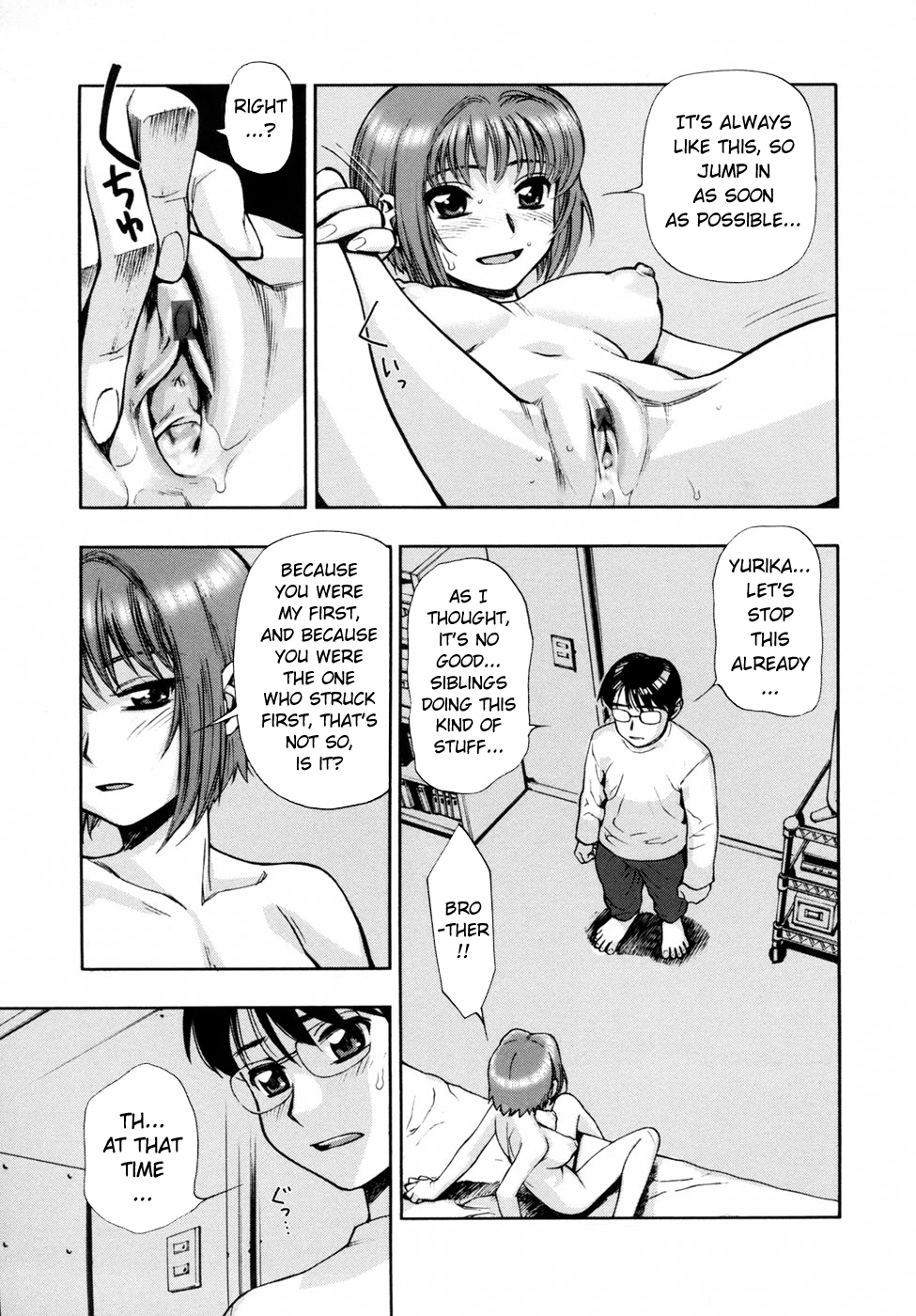 Waga Nikuni porn comic picture 38
