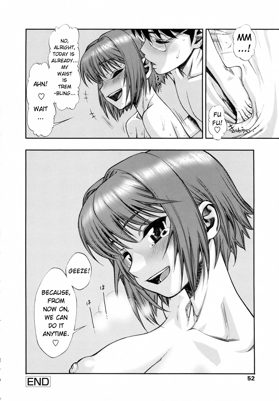 Waga Nikuni porn comic picture 54