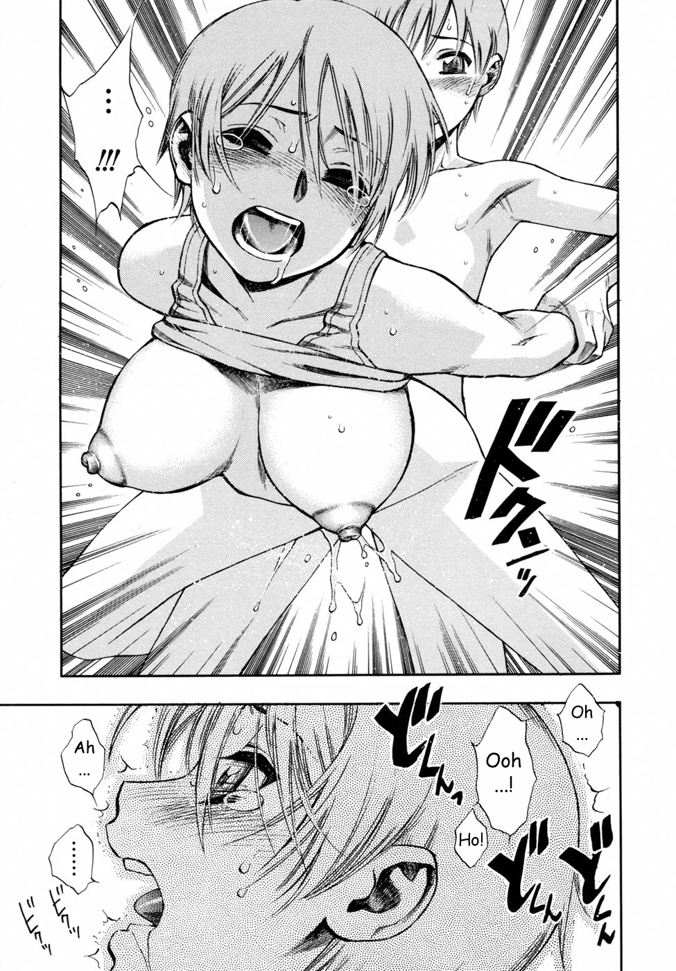 Waga Nikuni porn comic picture 61