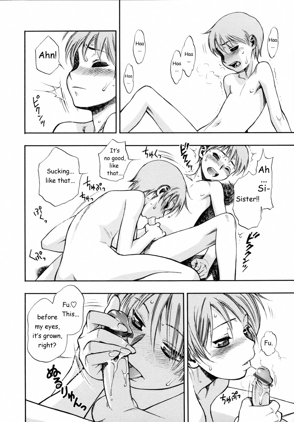 Waga Nikuni porn comic picture 62