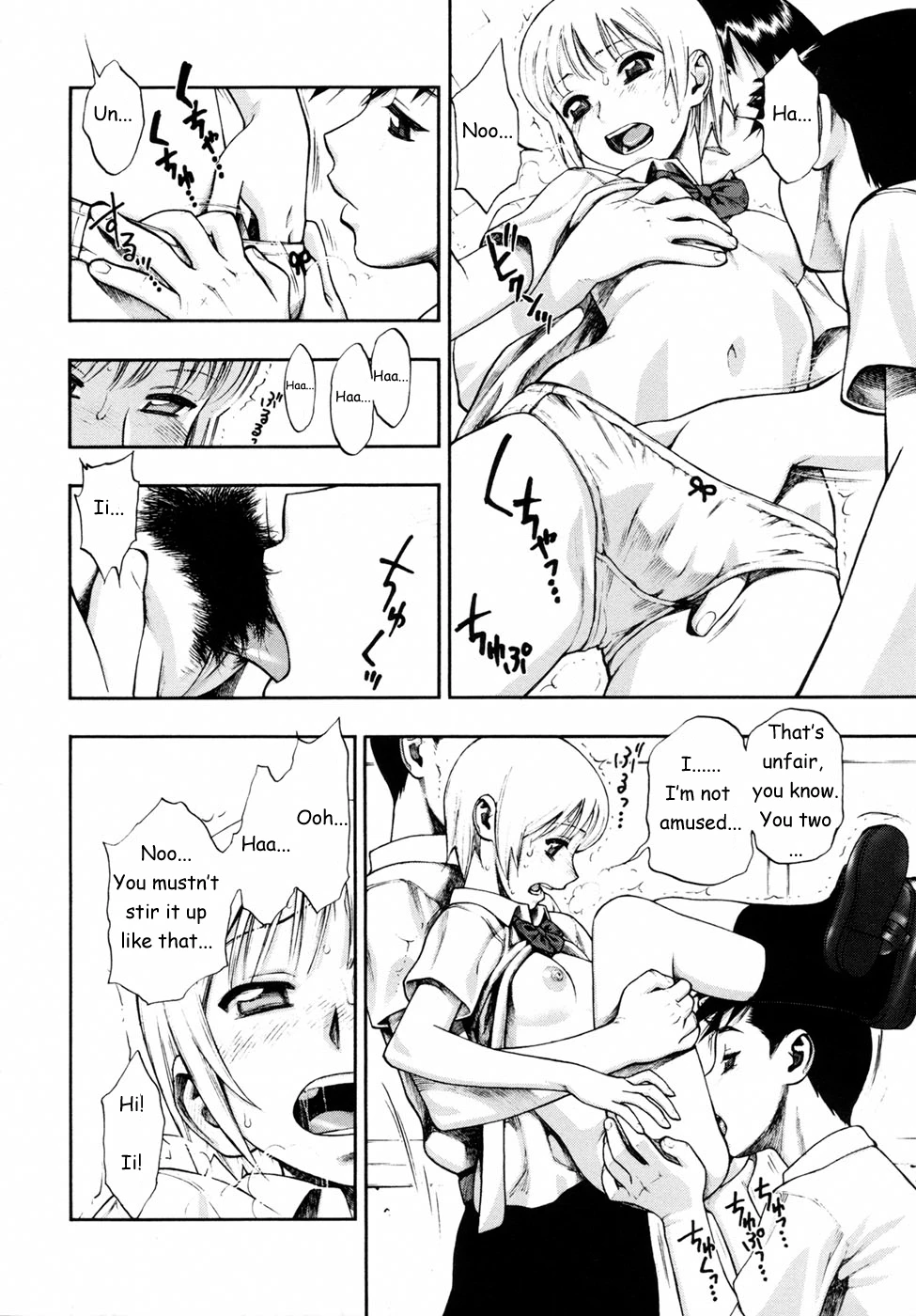 Waga Nikuni porn comic picture 80