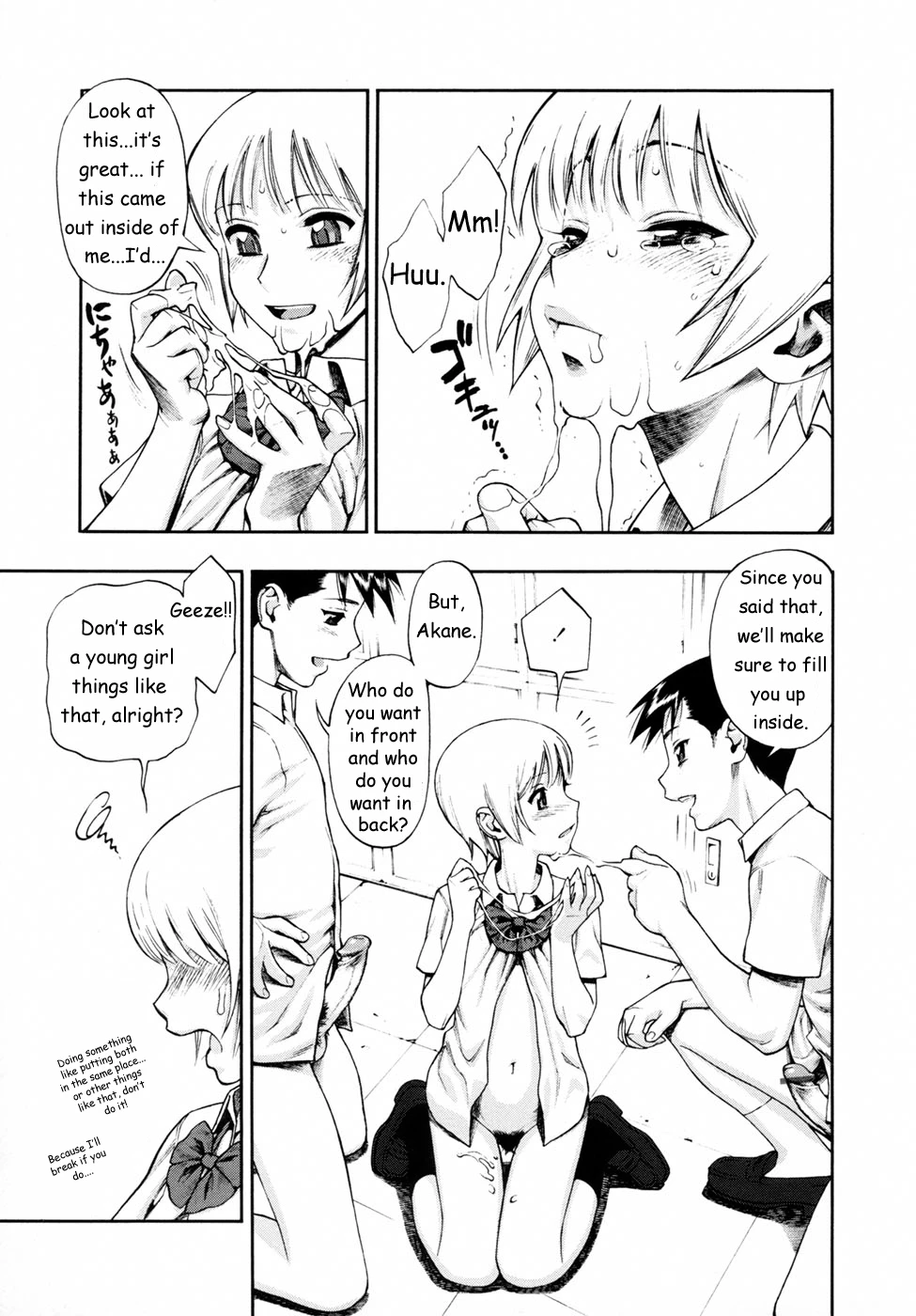 Waga Nikuni porn comic picture 83
