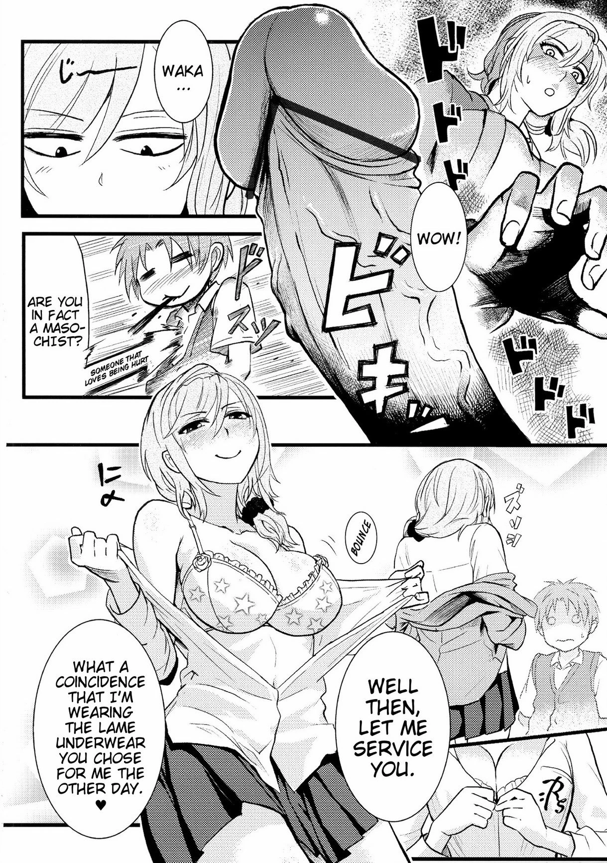 Wait! Let go of me, Seo-senpai! porn comic picture 11