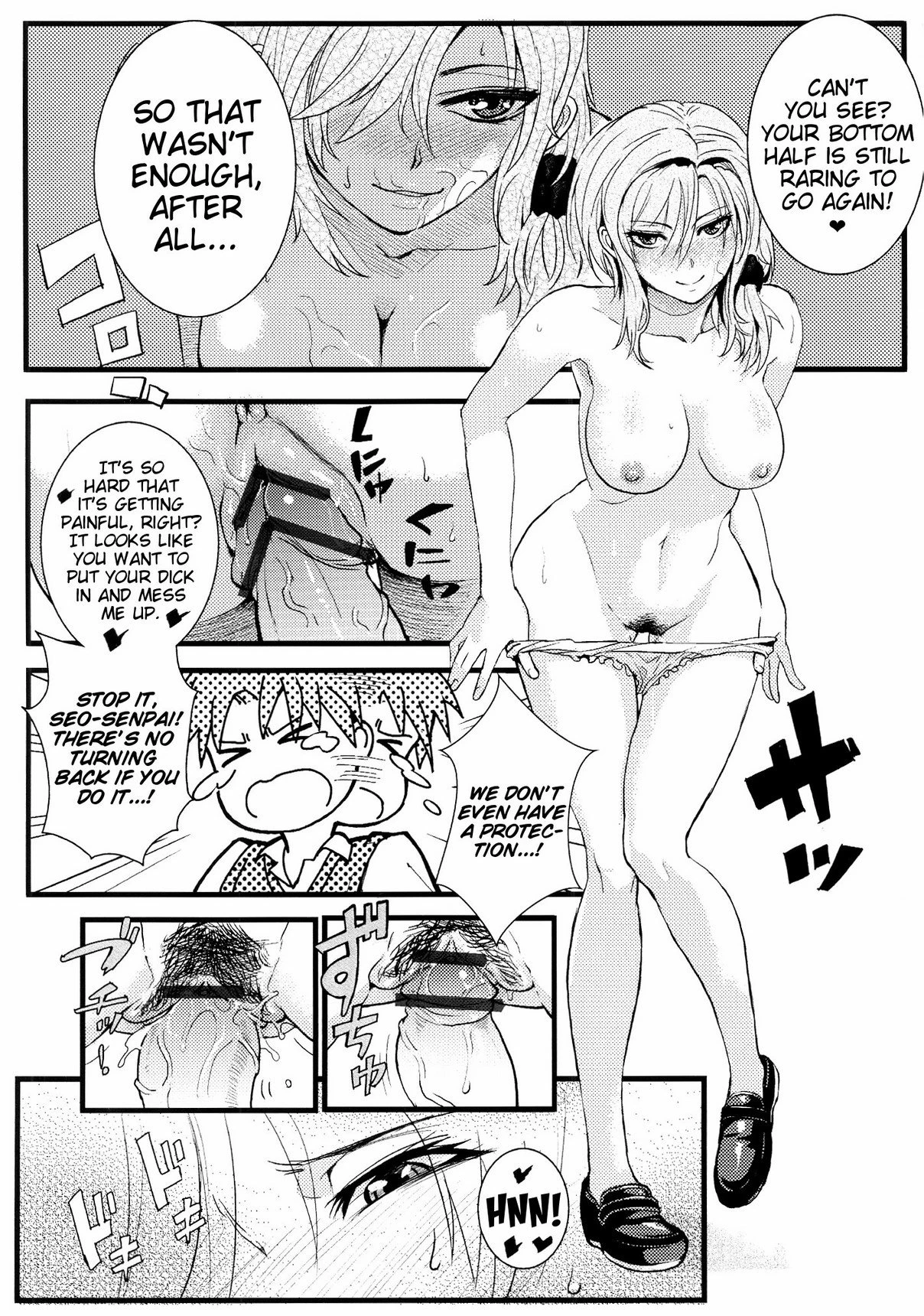 Wait! Let go of me, Seo-senpai! porn comic picture 17