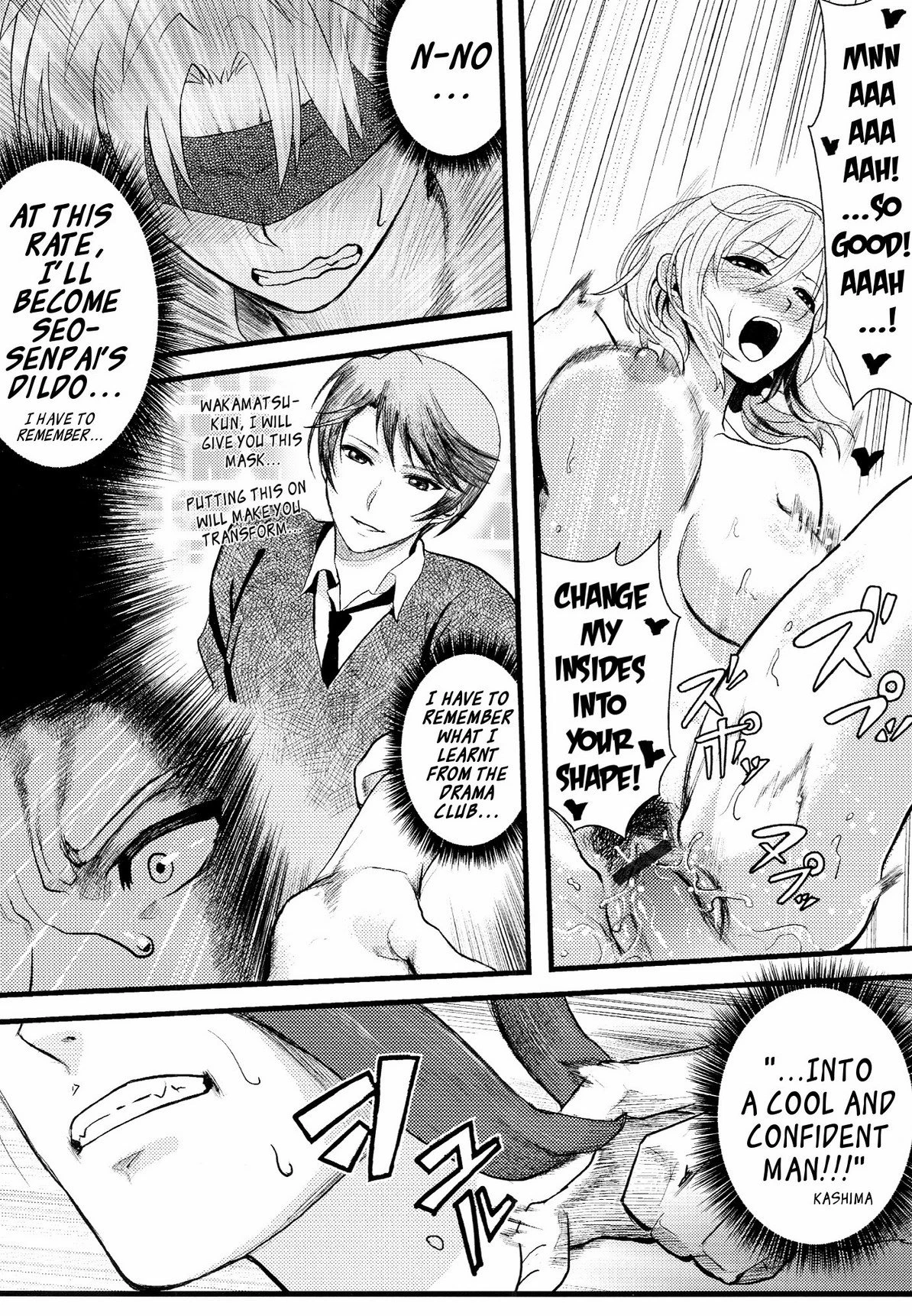 Wait! Let go of me, Seo-senpai! porn comic picture 22