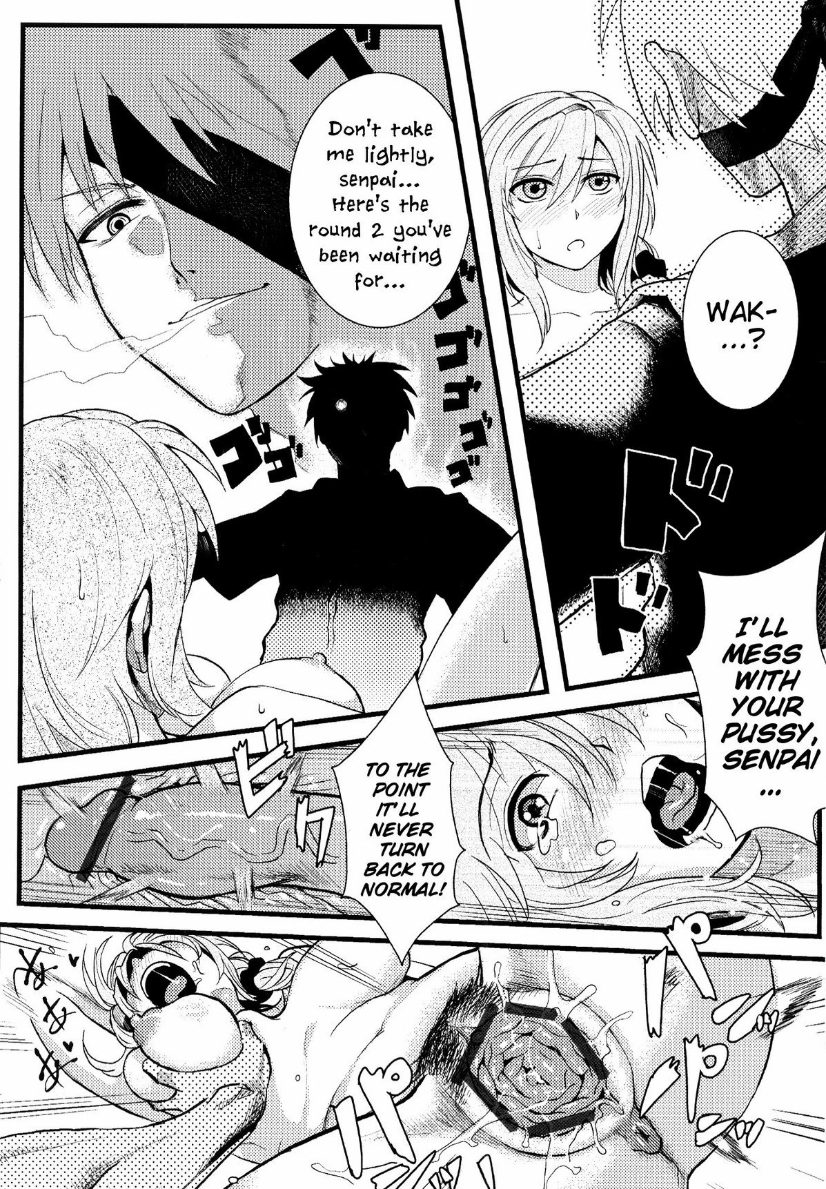 Wait! Let go of me, Seo-senpai! porn comic picture 23