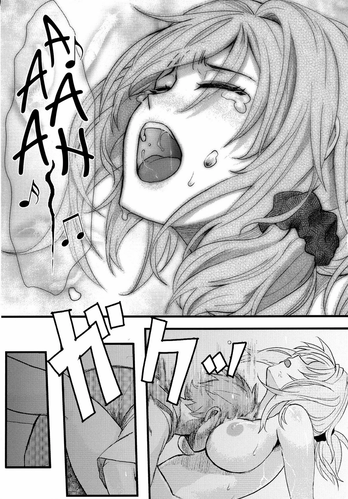 Wait! Let go of me, Seo-senpai! porn comic picture 26