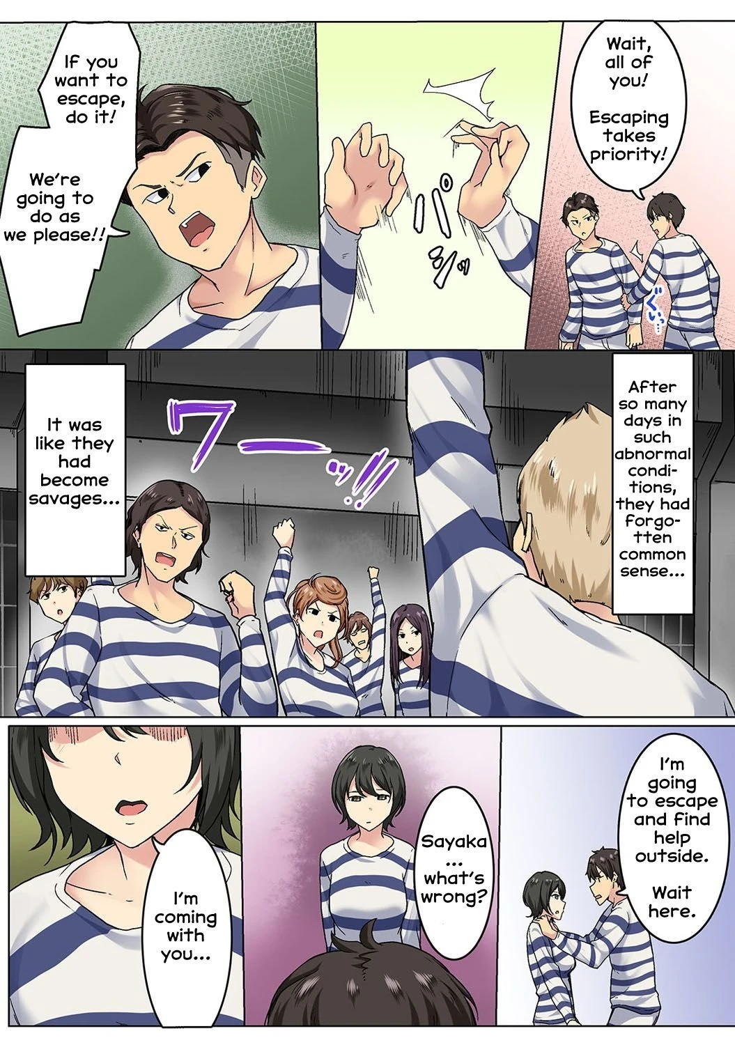 Wakamatsu - Kangoku Zemi Kanshu ni Zettai Fukujuu o Shiirarete 05 porn comic picture 14