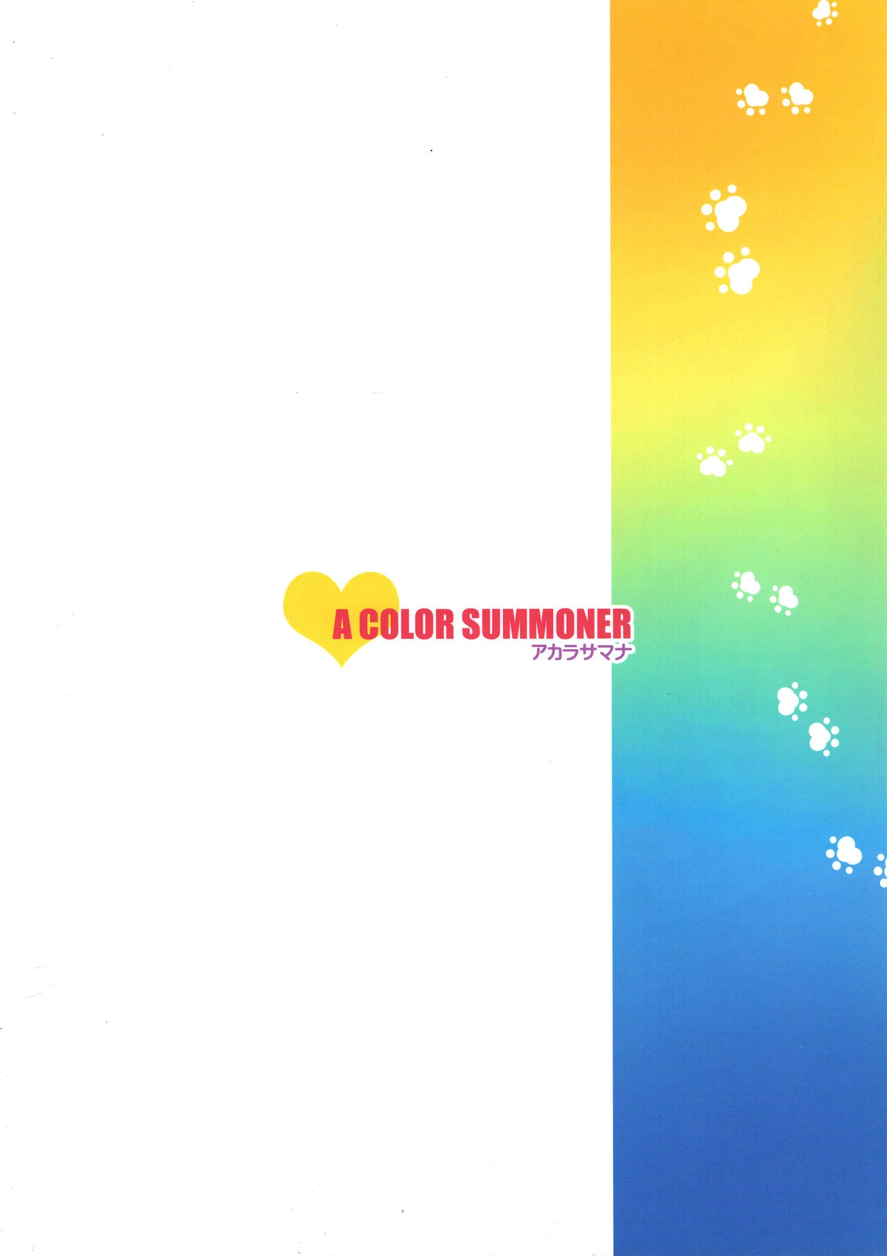 WanGro!! porn comic picture 36