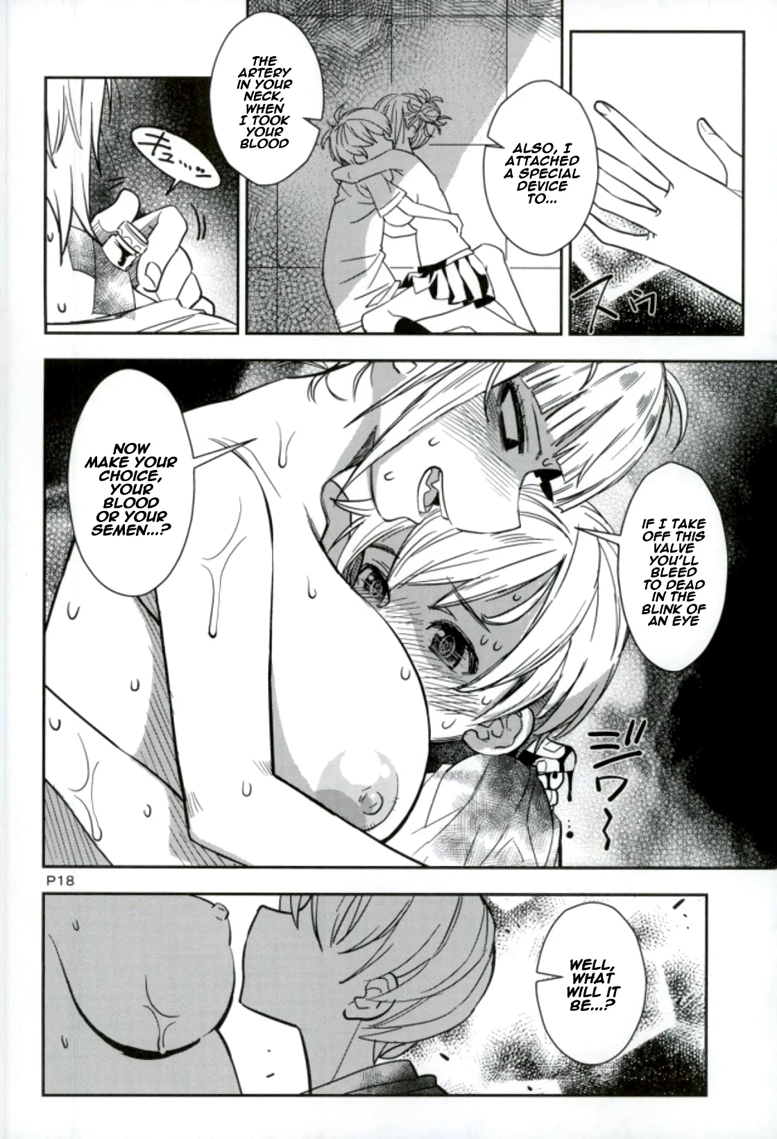 WARU I KO porn comic picture 17