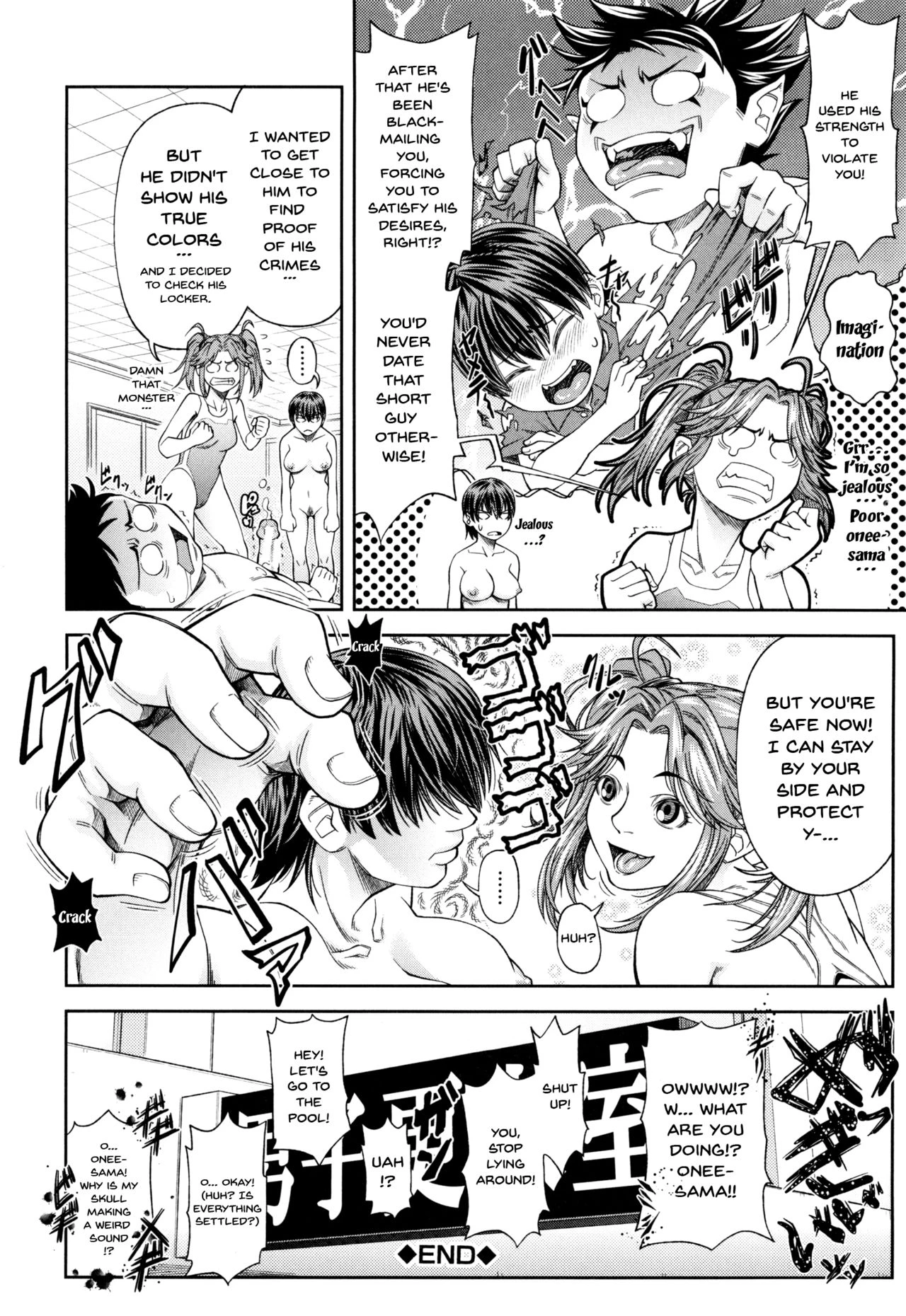 Watashi ga Toriko ni Natte Yaru | I Became A Sex Slave porn comic picture 173