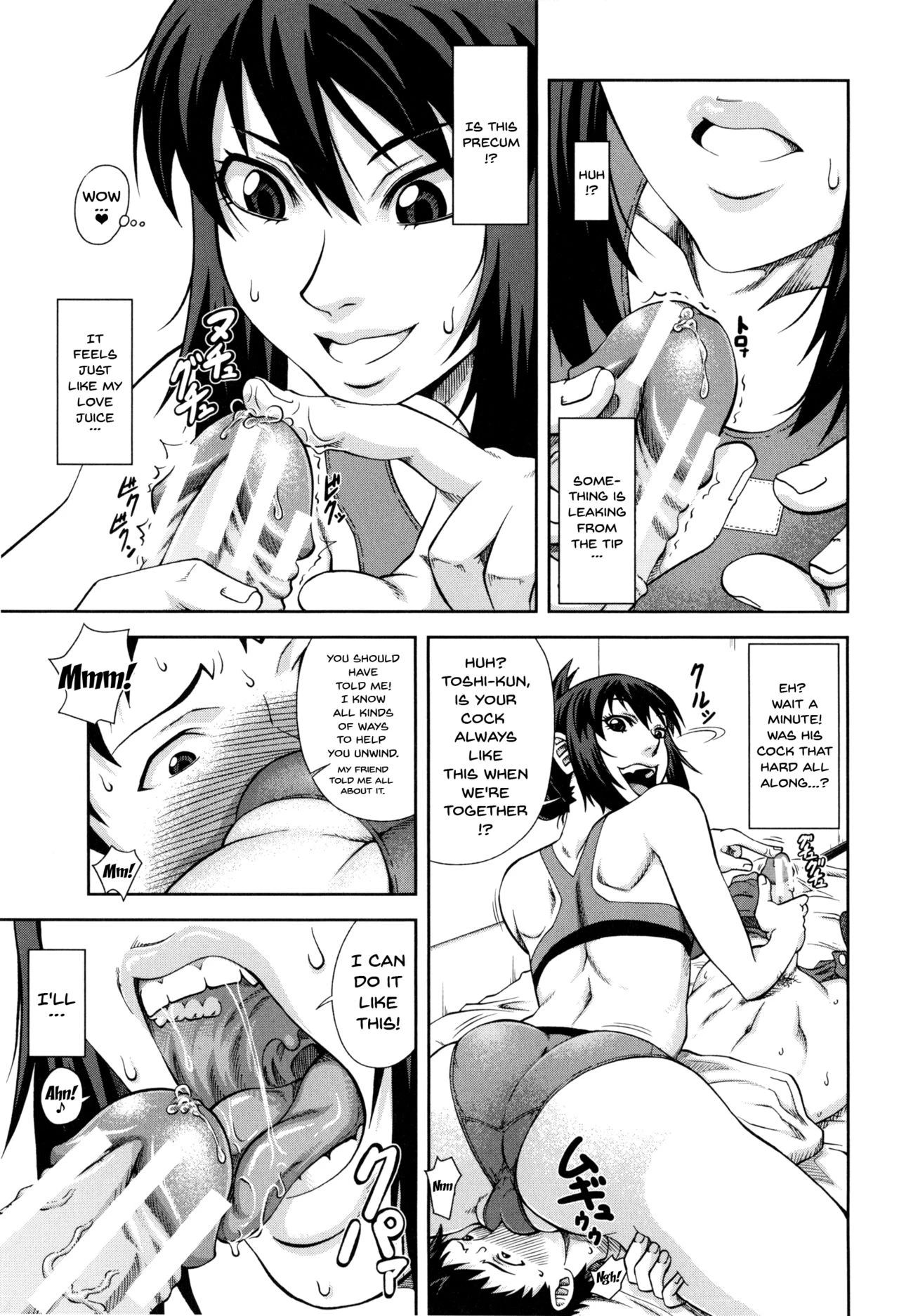 Watashi ga Toriko ni Natte Yaru | I Became A Sex Slave porn comic picture 58