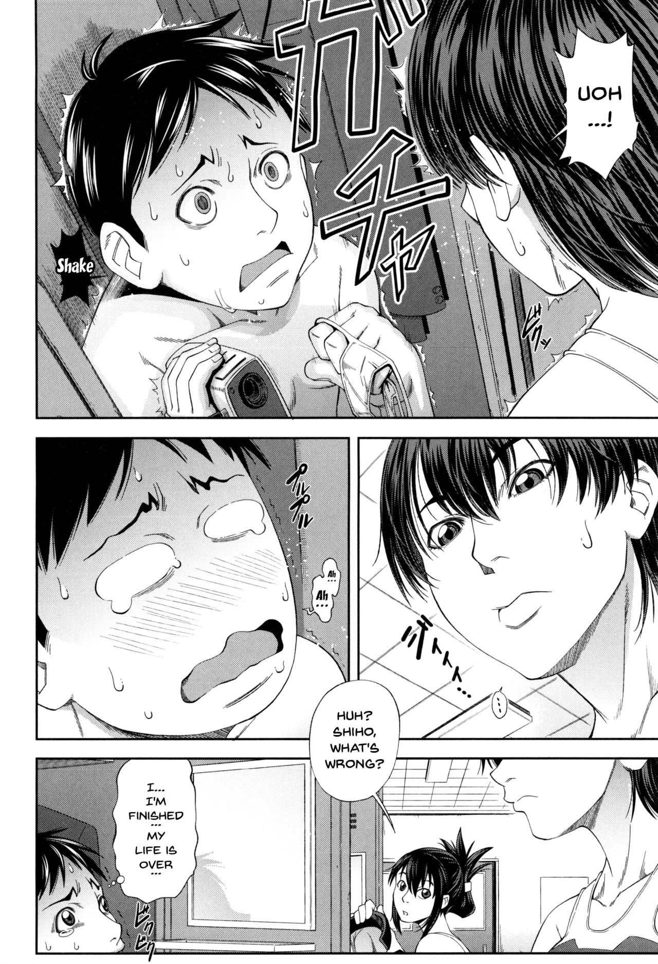 Watashi ga Toriko ni Natte Yaru | I Became A Sex Slave porn comic picture 7