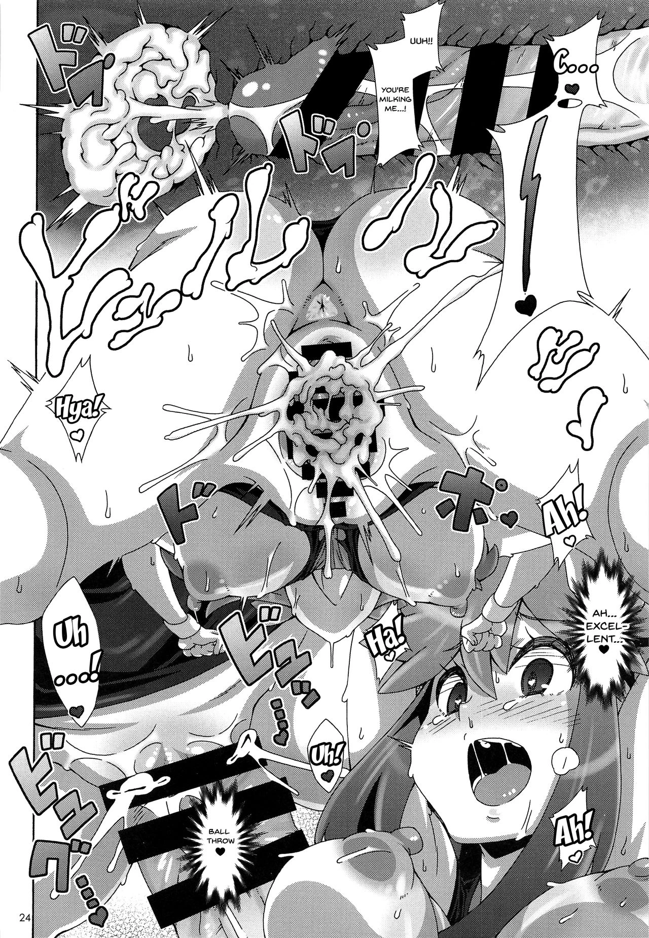 Watashi no 〇〇 ni Natte yo!! Become My XXX!! porn comic picture 23