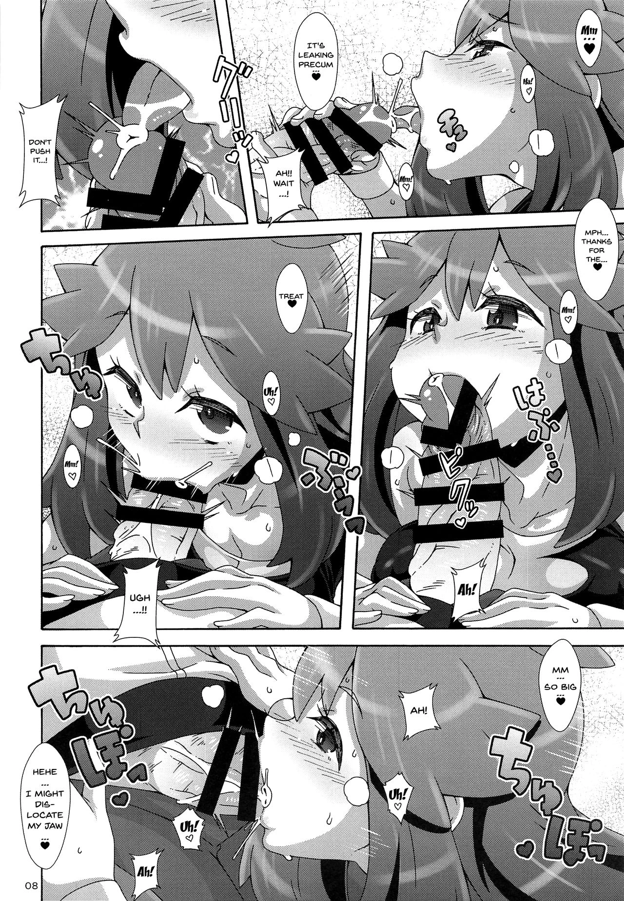 Watashi no 〇〇 ni Natte yo!! Become My XXX!! porn comic picture 7