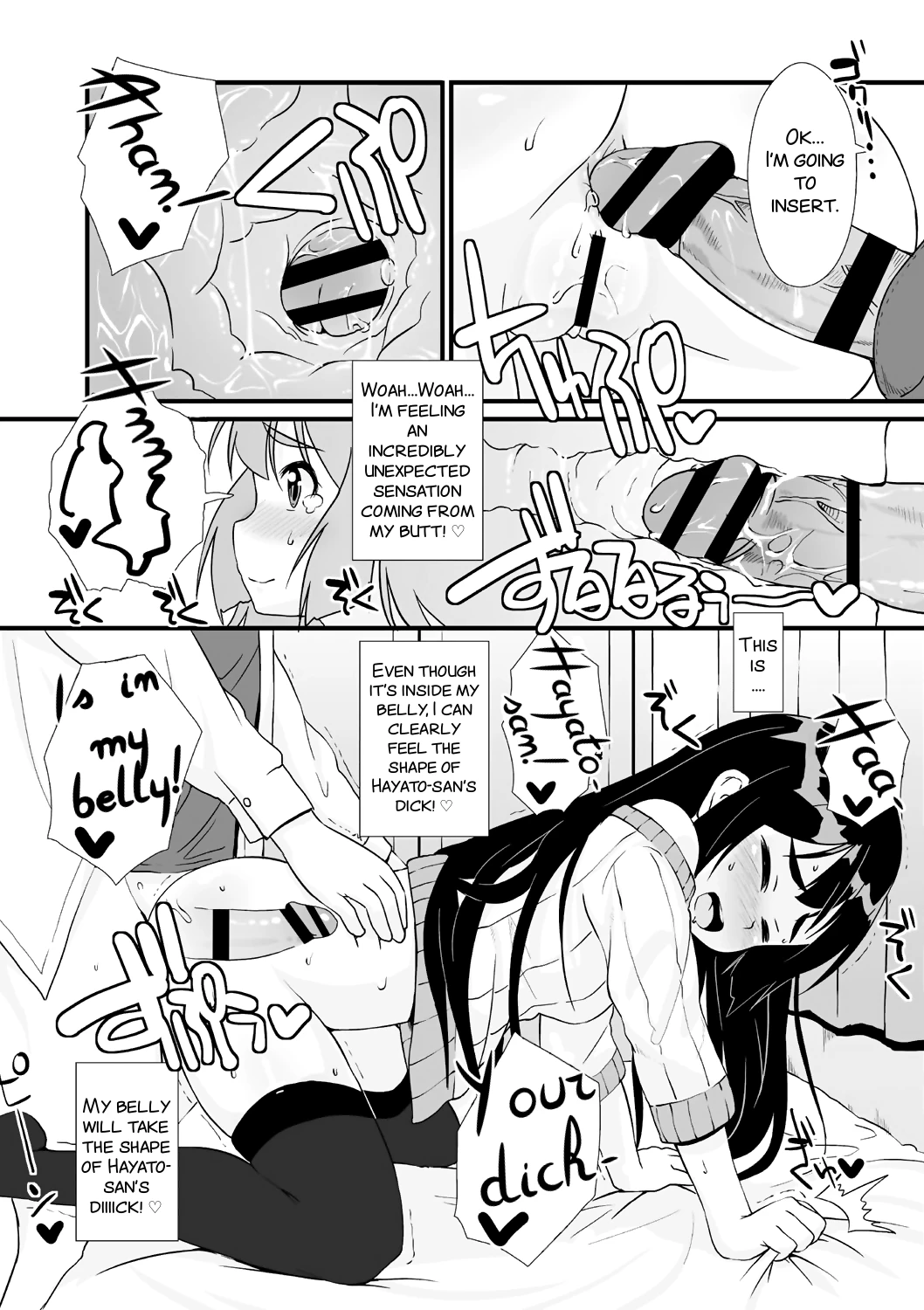 Watashi no Honto porn comic picture 10