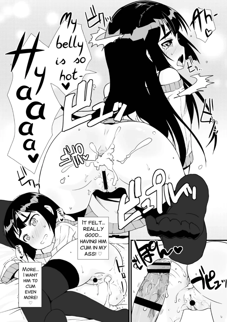 Watashi no Honto porn comic picture 14