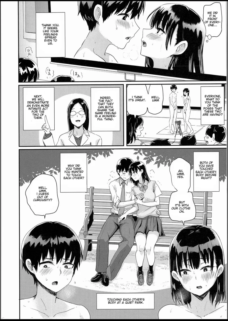 Watashi-tachi no Seikoui Tokubetsu Jisshuu -Zengi Hen- porn comic picture 17