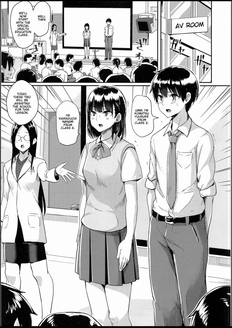 Watashi-tachi no Seikoui Tokubetsu Jisshuu -Zengi Hen- porn comic picture 4
