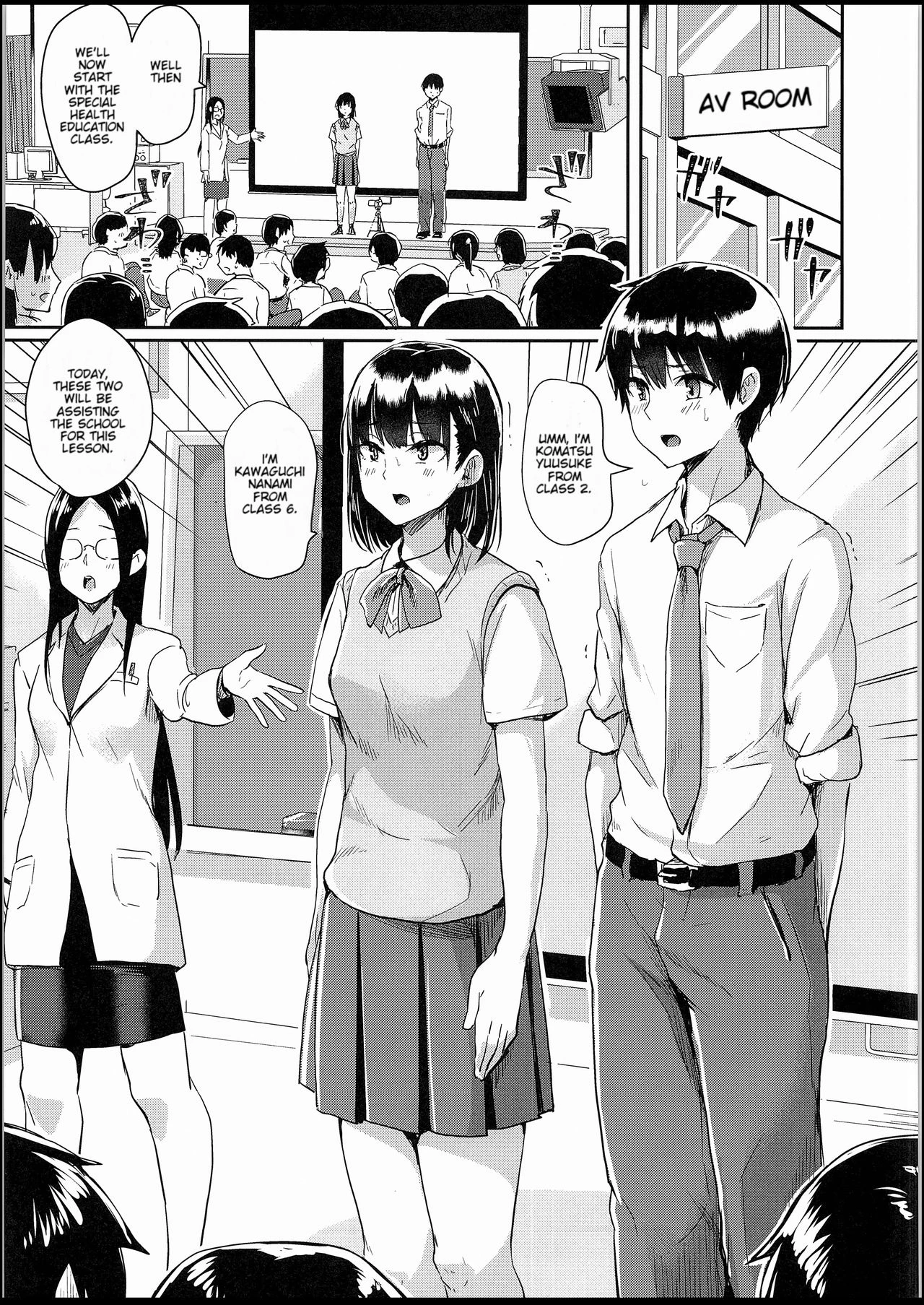 Watashi-tachi no Seikoui Tokubetsu Jisshuu -Zengi Hen- porn comic picture 4