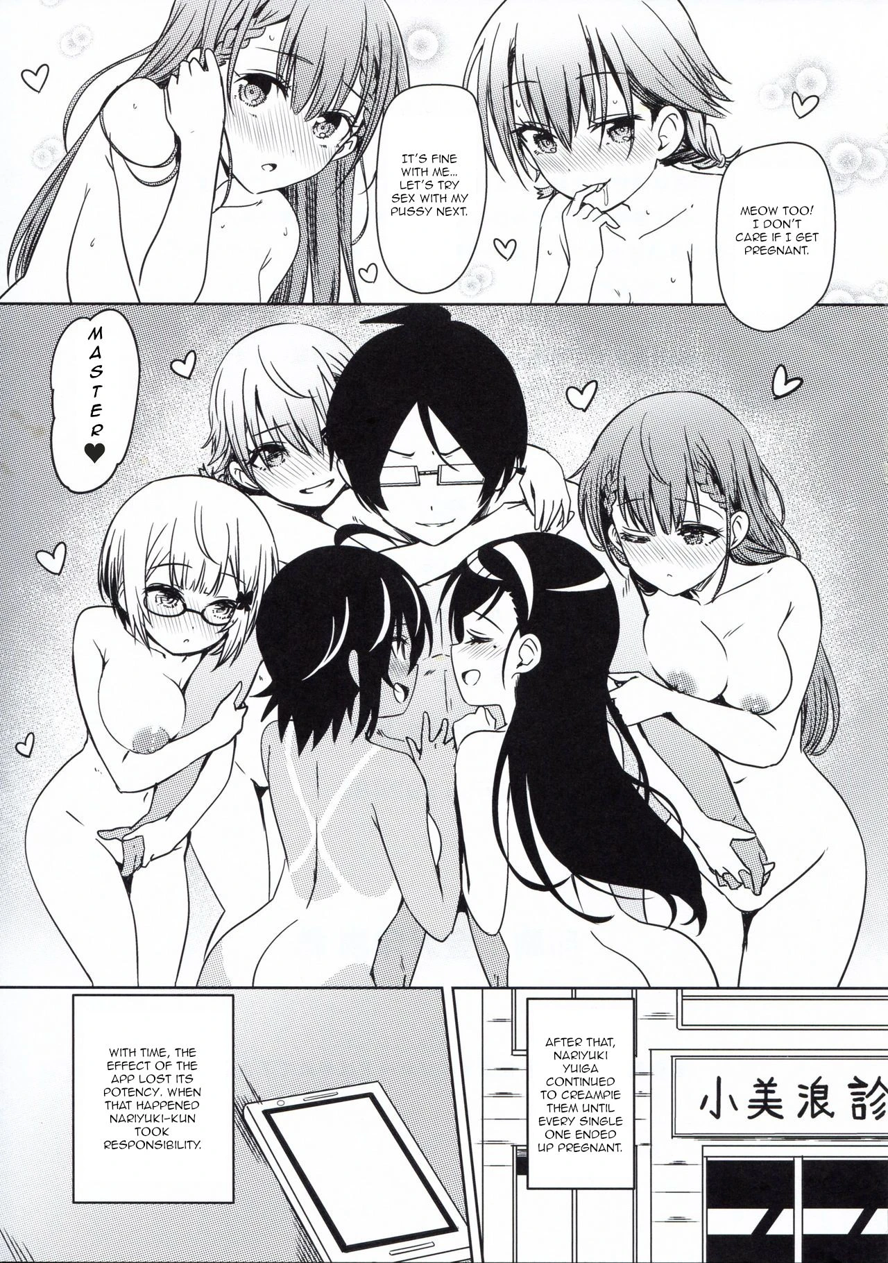 We never learn under Hypnosis porn comic picture 24