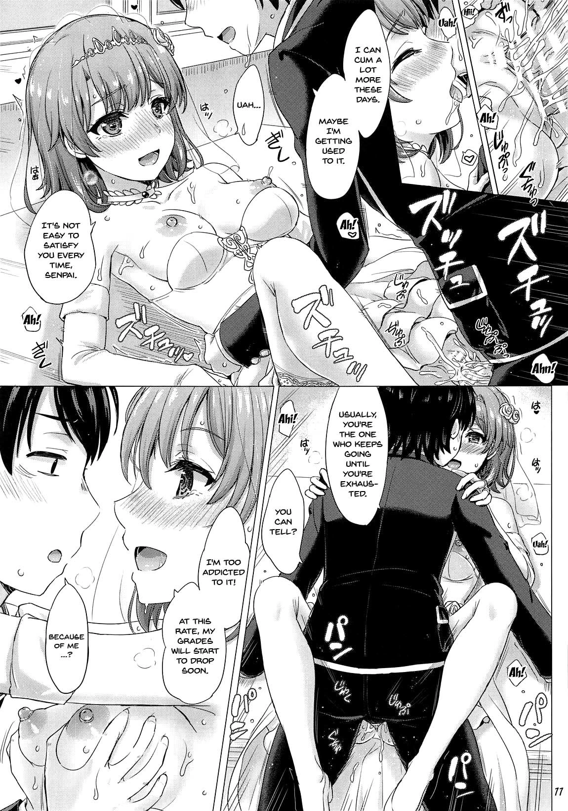 Wedding Irohasu! - Iroha's gonna marry you after today's scholl! porn comic picture 10