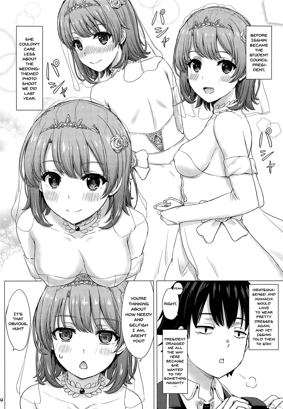 Wedding Irohasu! - Iroha's gonna marry you after today's scholl! porn comic picture 3