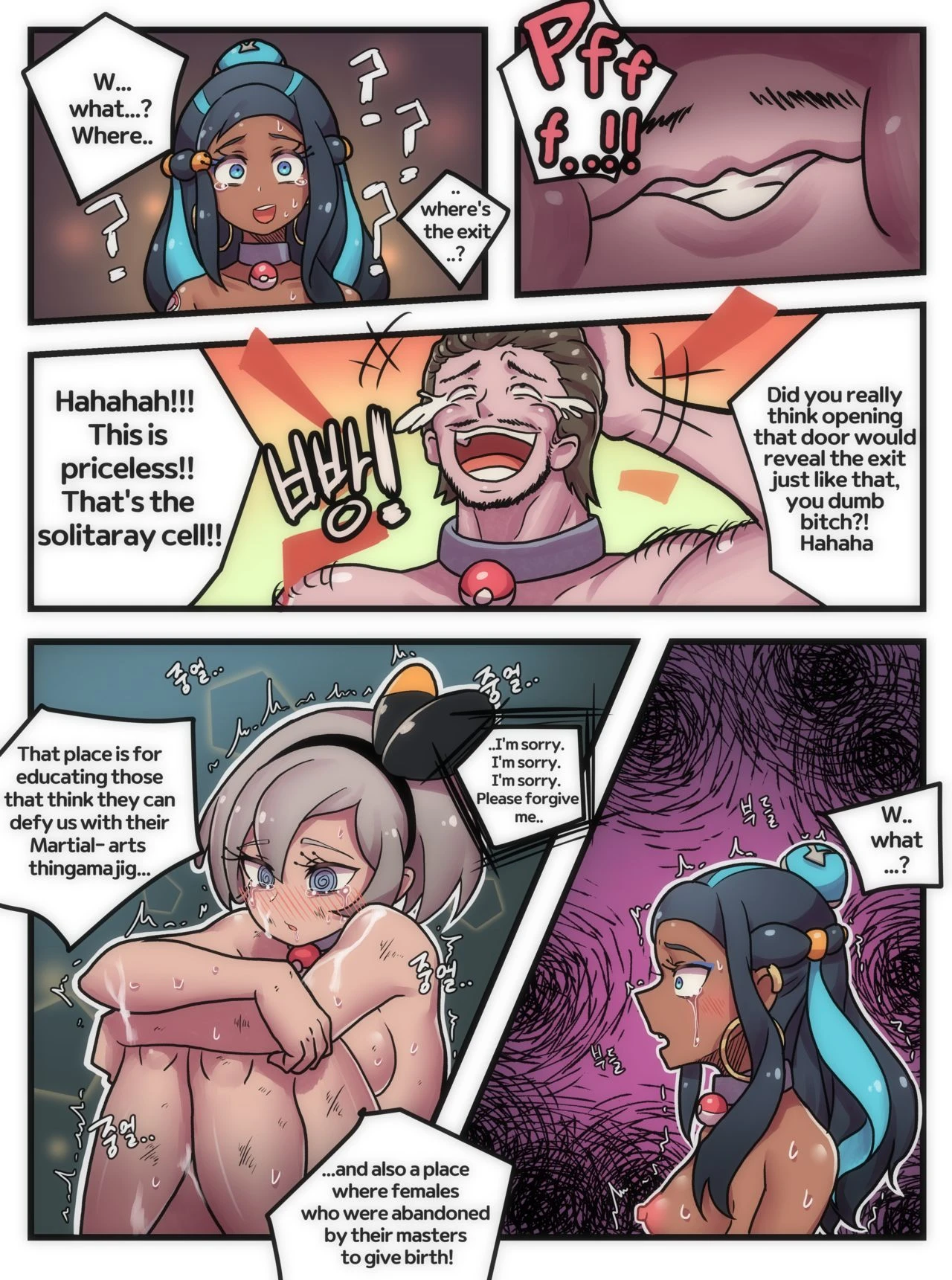 Welcome to Humble Pokemon Daycare porn comic picture 23