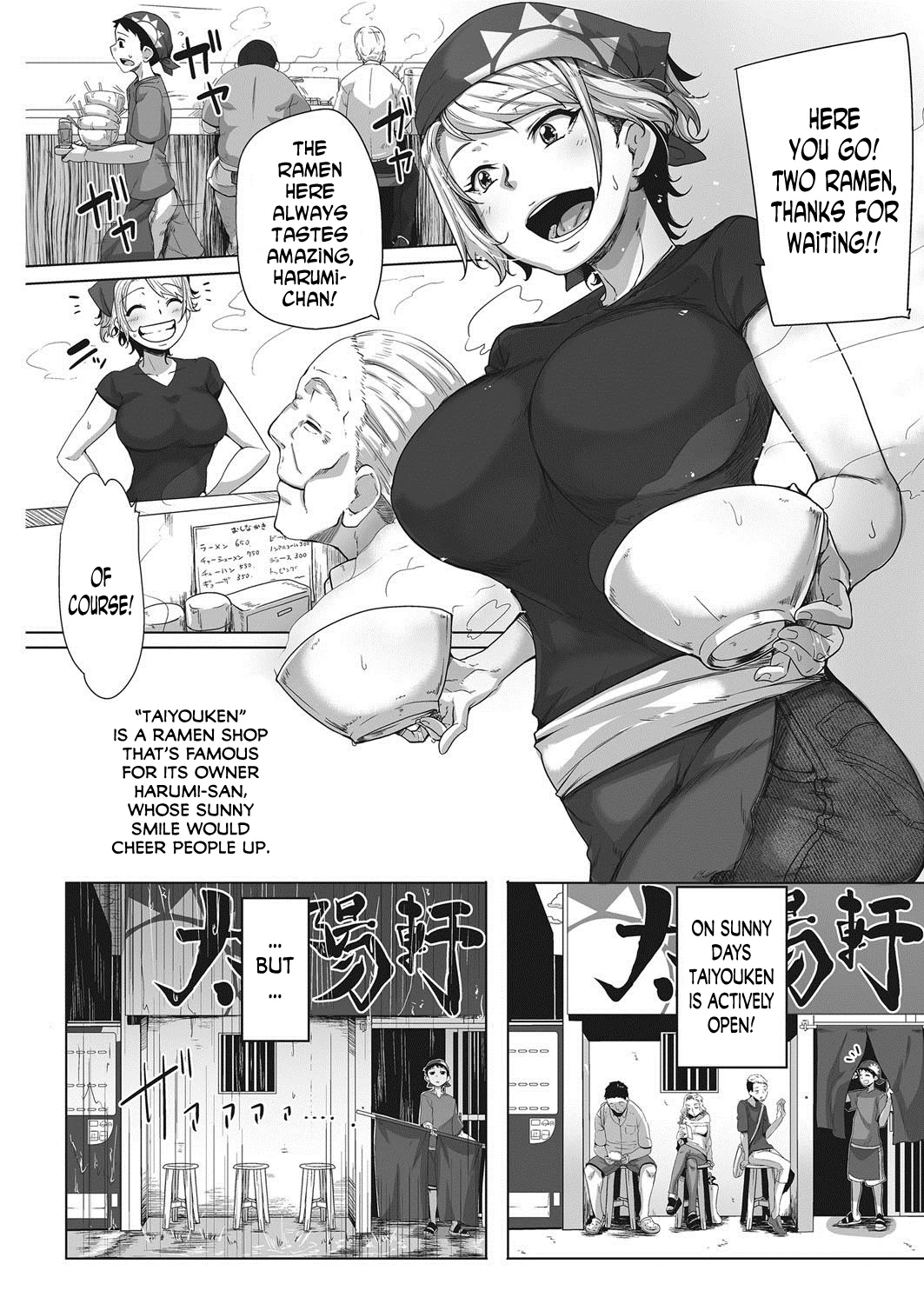 Welcome to Taiyouken porn comic picture 1