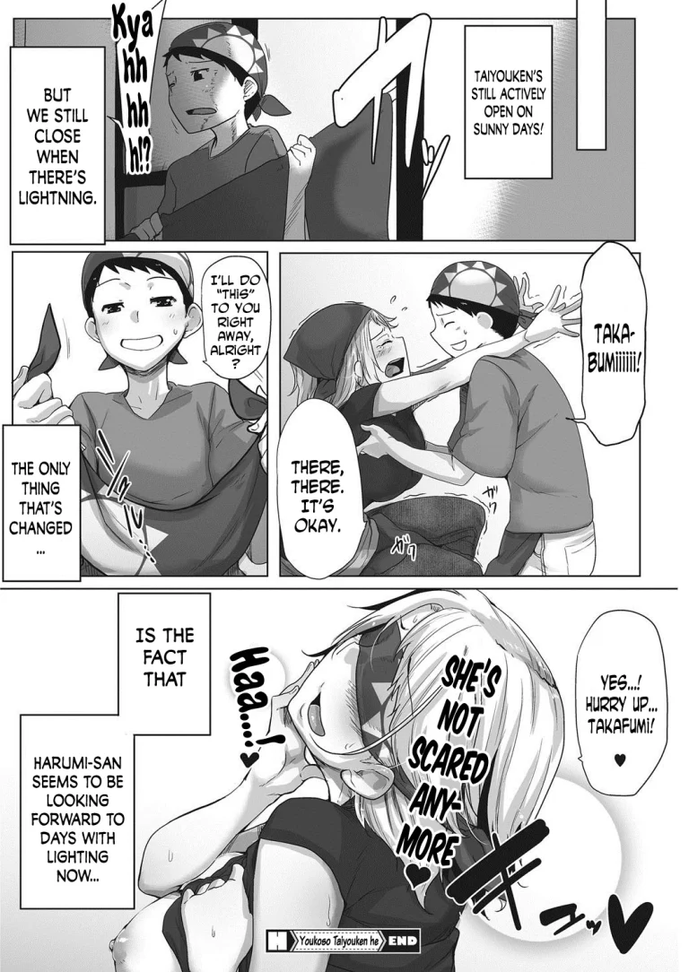 Welcome to Taiyouken porn comic picture 24