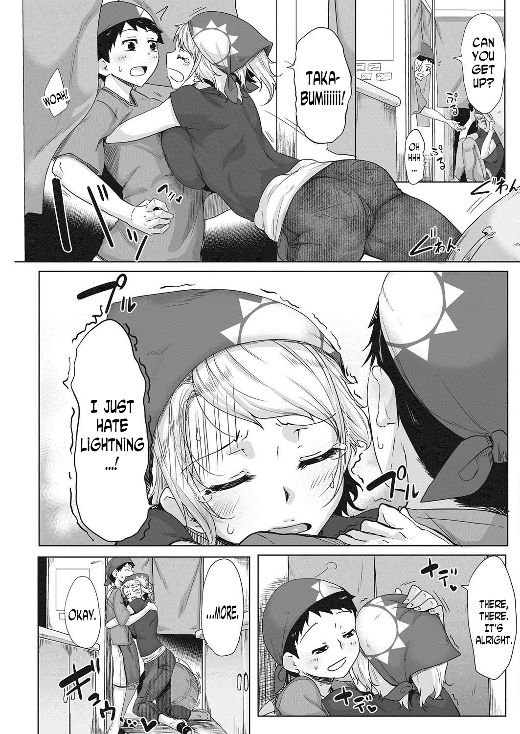 Welcome to Taiyouken porn comic picture 3